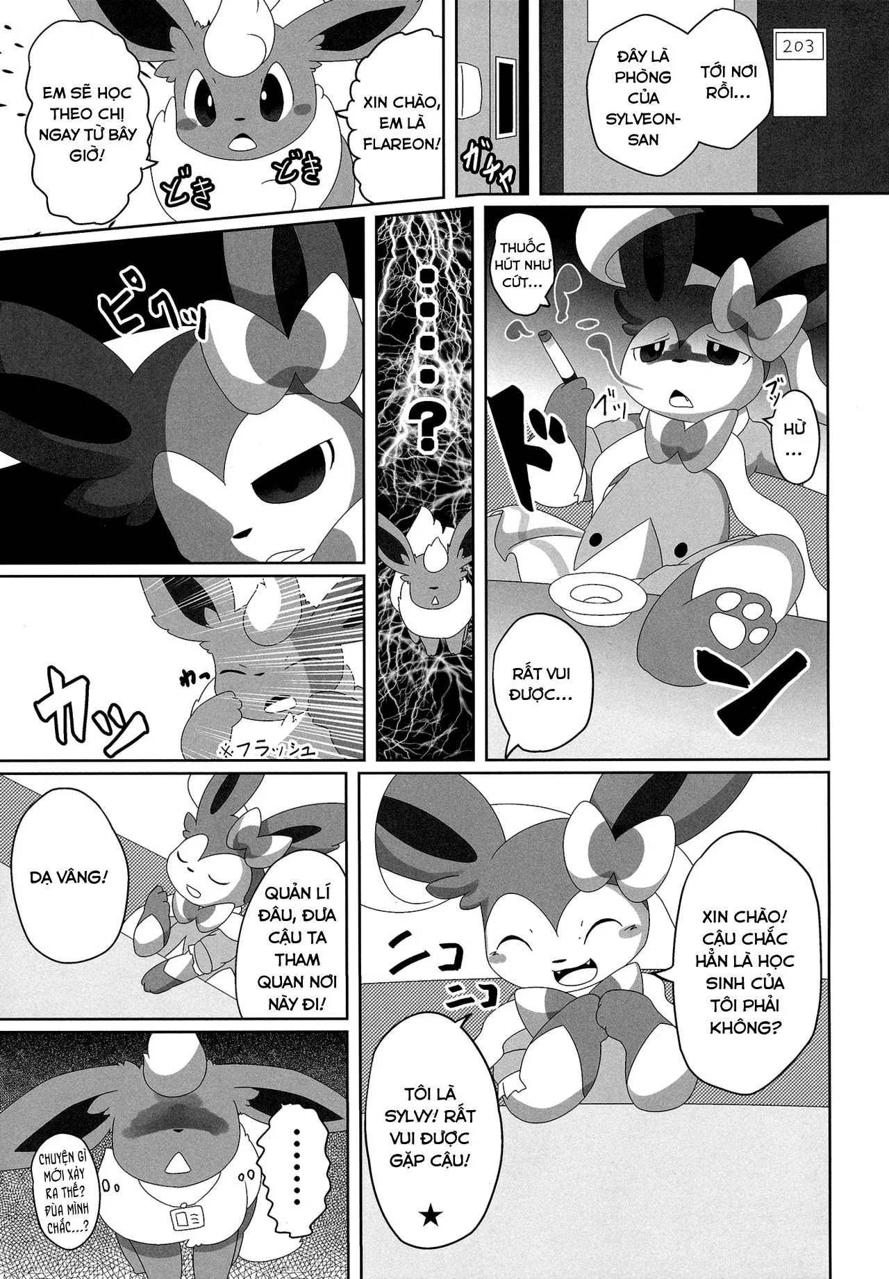 HentaiVN.net - Ảnh 12 - Ninnin no Himitsu (Pokemon) - Chap 1