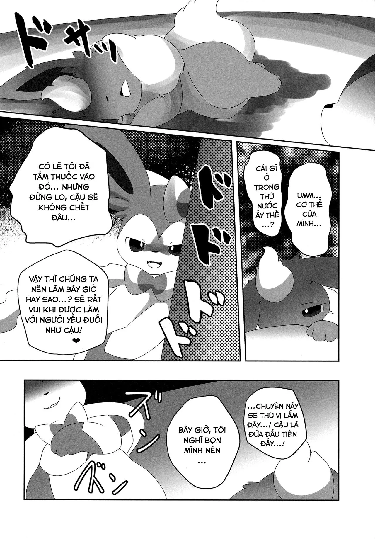 HentaiVN.net - Ảnh 15 - Ninnin no Himitsu (Pokemon) - Chap 1