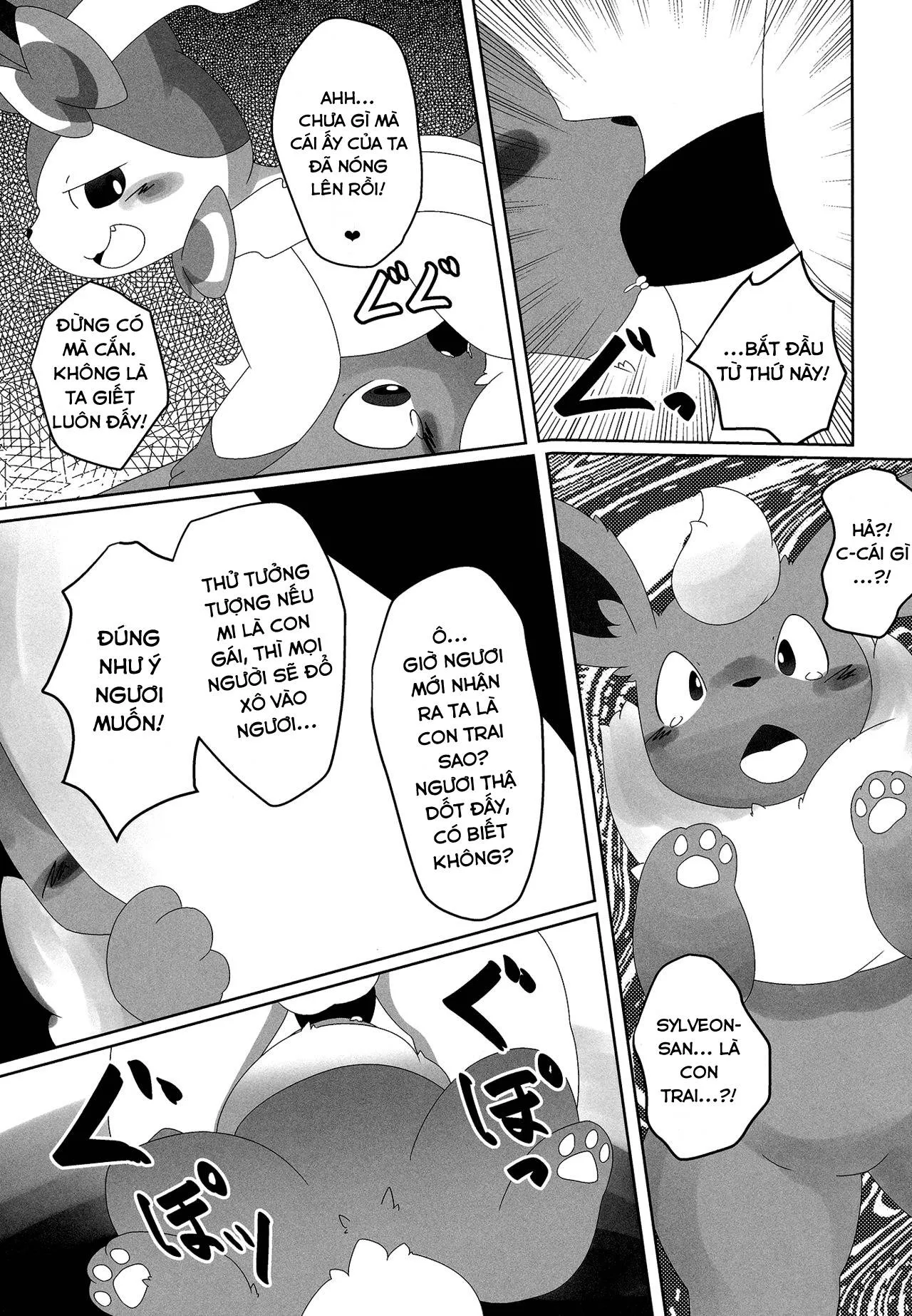 HentaiVN.net - Ảnh 16 - Ninnin no Himitsu (Pokemon) - Chap 1
