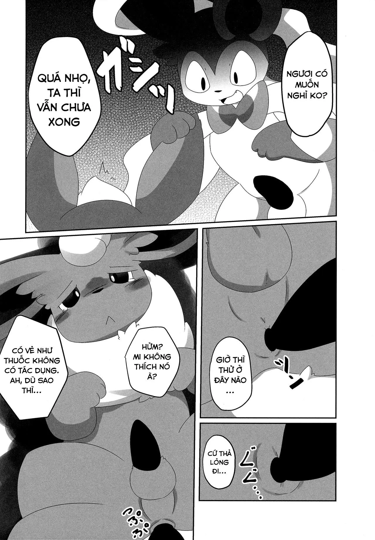 HentaiVN.net - Ảnh 19 - Ninnin no Himitsu (Pokemon) - Chap 1
