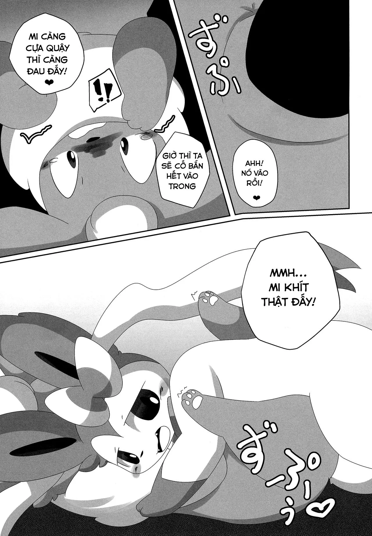 HentaiVN.net - Ảnh 20 - Ninnin no Himitsu (Pokemon) - Chap 1