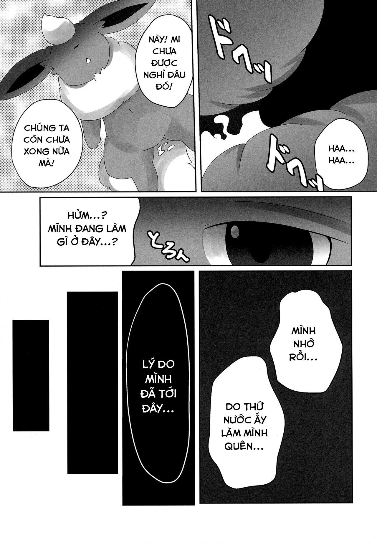 HentaiVN.net - Ảnh 24 - Ninnin no Himitsu (Pokemon) - Chap 1