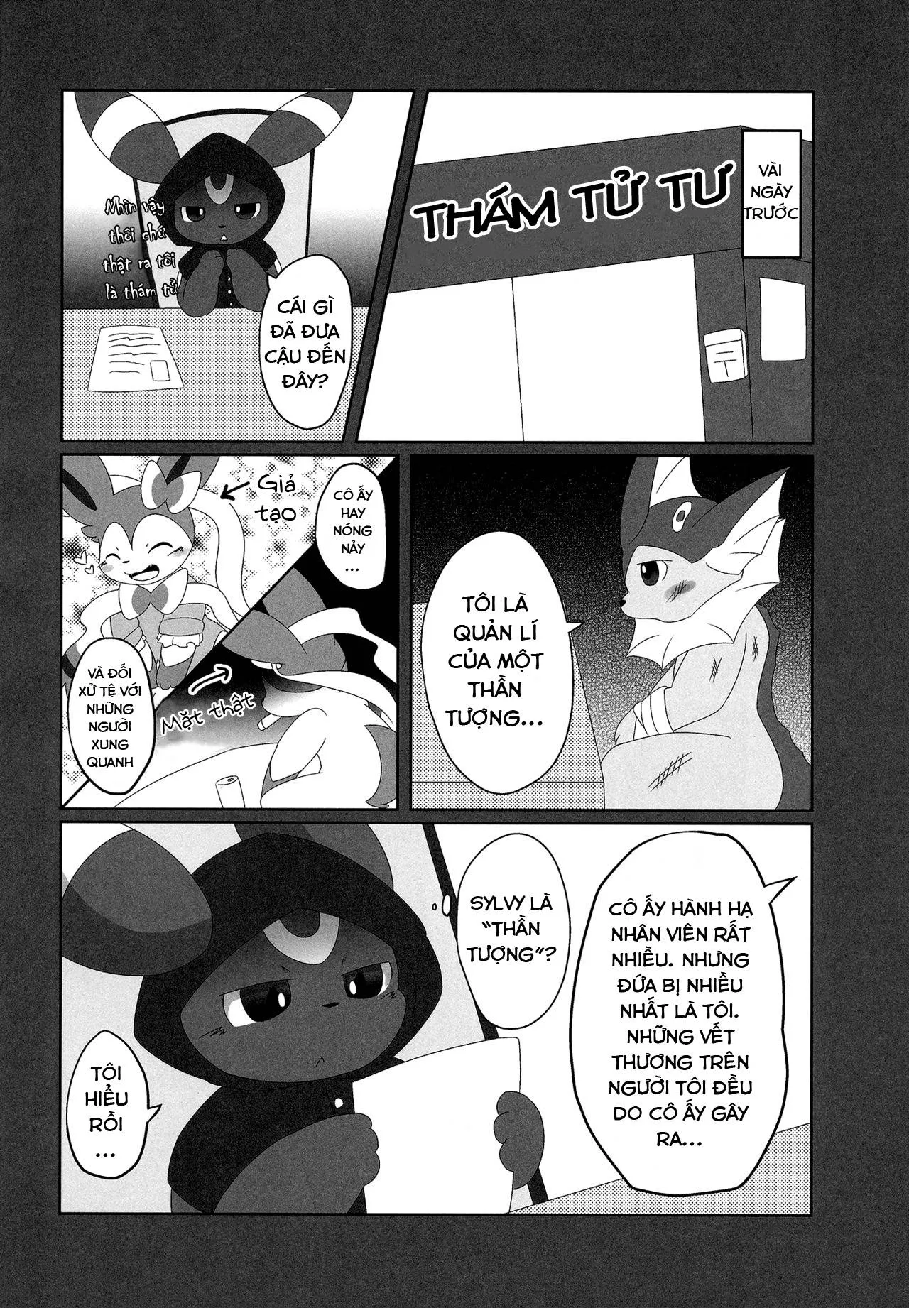 HentaiVN.net - Ảnh 25 - Ninnin no Himitsu (Pokemon) - Chap 1