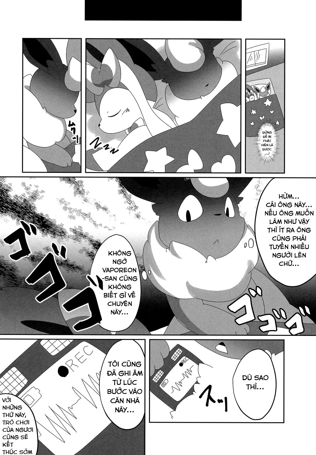 HentaiVN.net - Ảnh 27 - Ninnin no Himitsu (Pokemon) - Chap 1