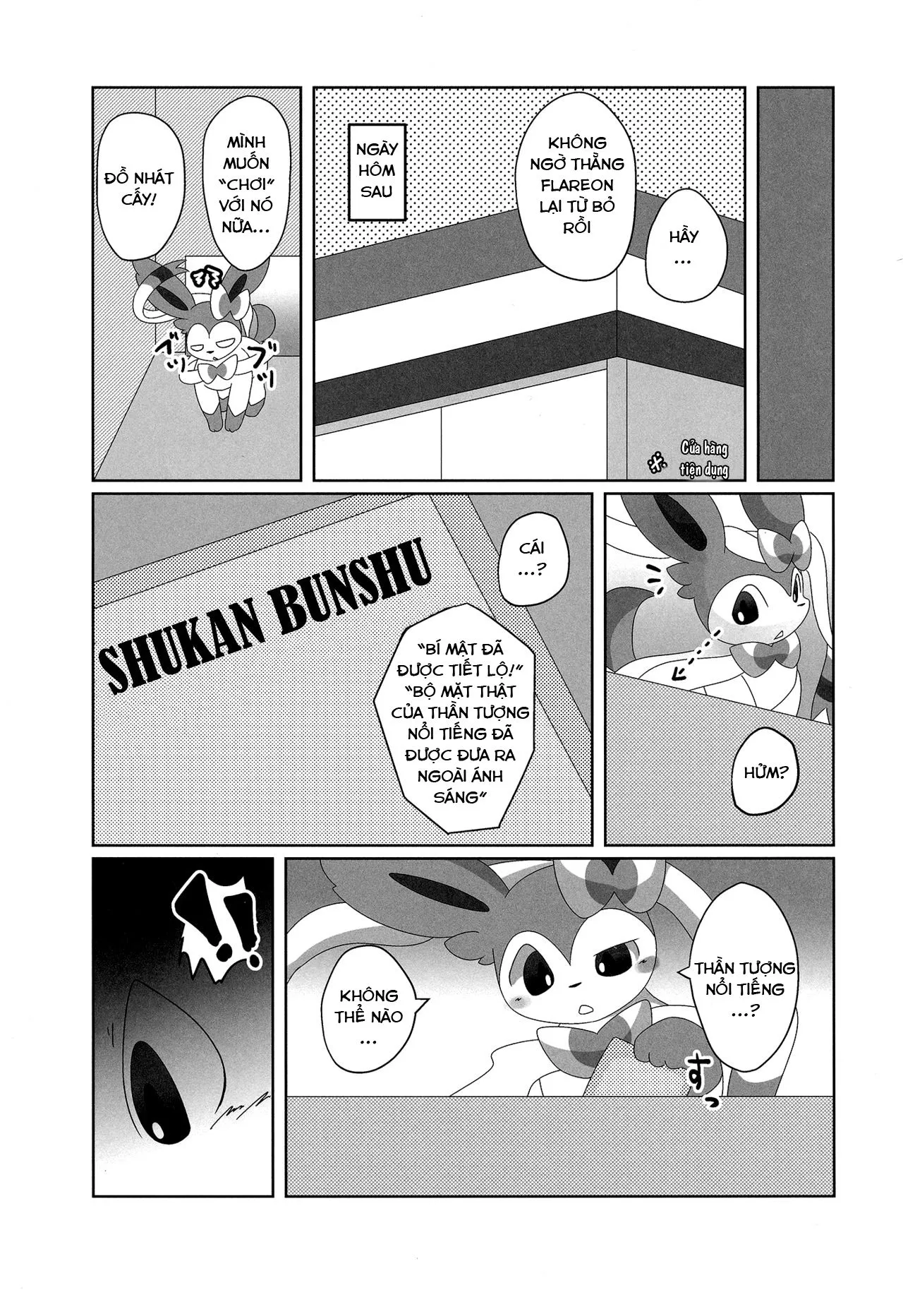 HentaiVN.net - Ảnh 28 - Ninnin no Himitsu (Pokemon) - Chap 1