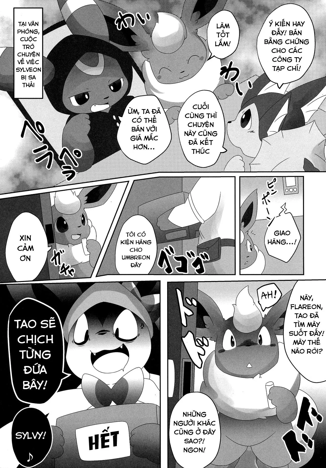 HentaiVN.net - Ảnh 30 - Ninnin no Himitsu (Pokemon) - Chap 1
