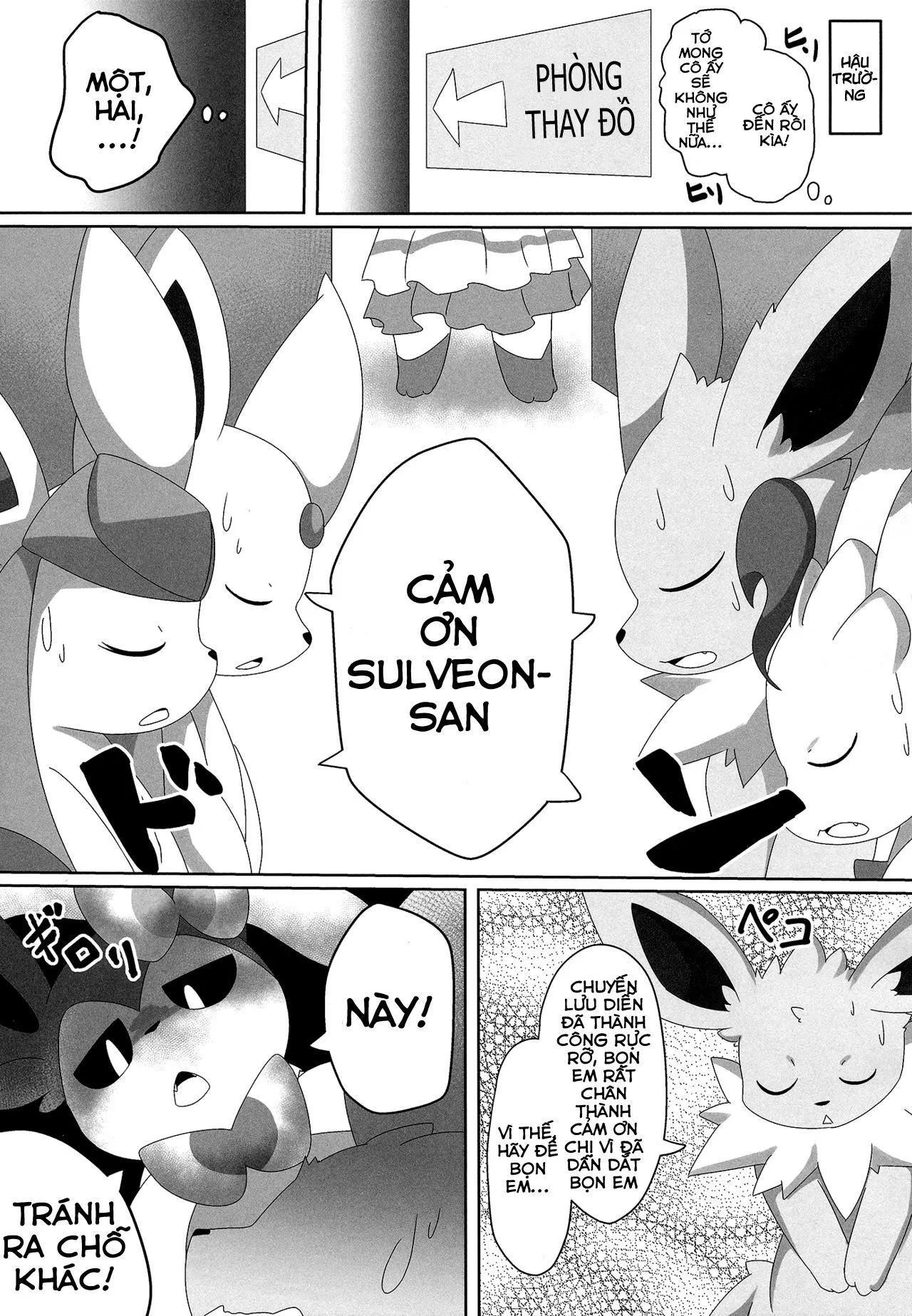 HentaiVN.net - Ảnh 8 - Ninnin no Himitsu (Pokemon) - Chap 1