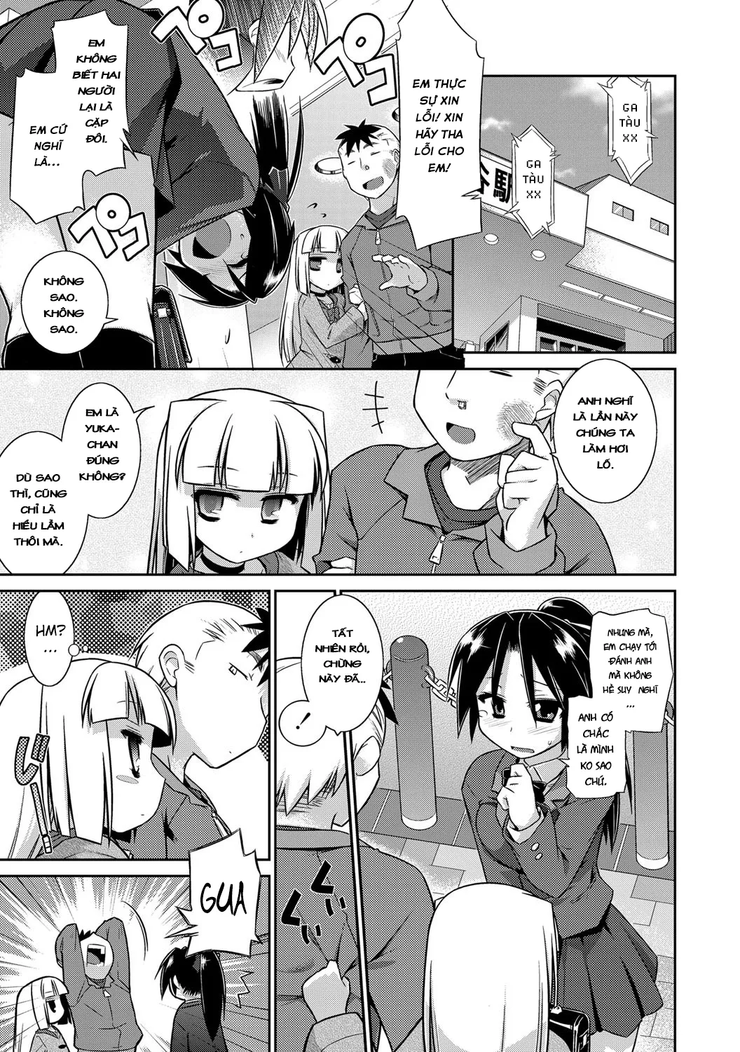 HentaiVN.net - Ảnh 5 - Kanojo no Kanojo [彼女の彼女] - Chap 1