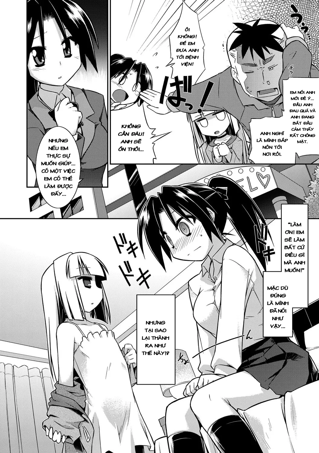 HentaiVN.net - Ảnh 6 - Kanojo no Kanojo [彼女の彼女] - Chap 1
