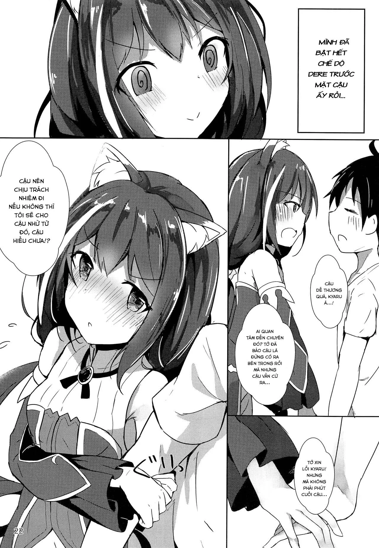 HentaiVN.net - Ảnh 22 - Tình yêu nóng bỏng với Kyaru dere dere (Princess Connect! Re:Dive) [Deredere Kyaru-chan to Ichaicha Ecchi; デレデレキャルちゃんといちゃいちゃえっち] - Chap 1