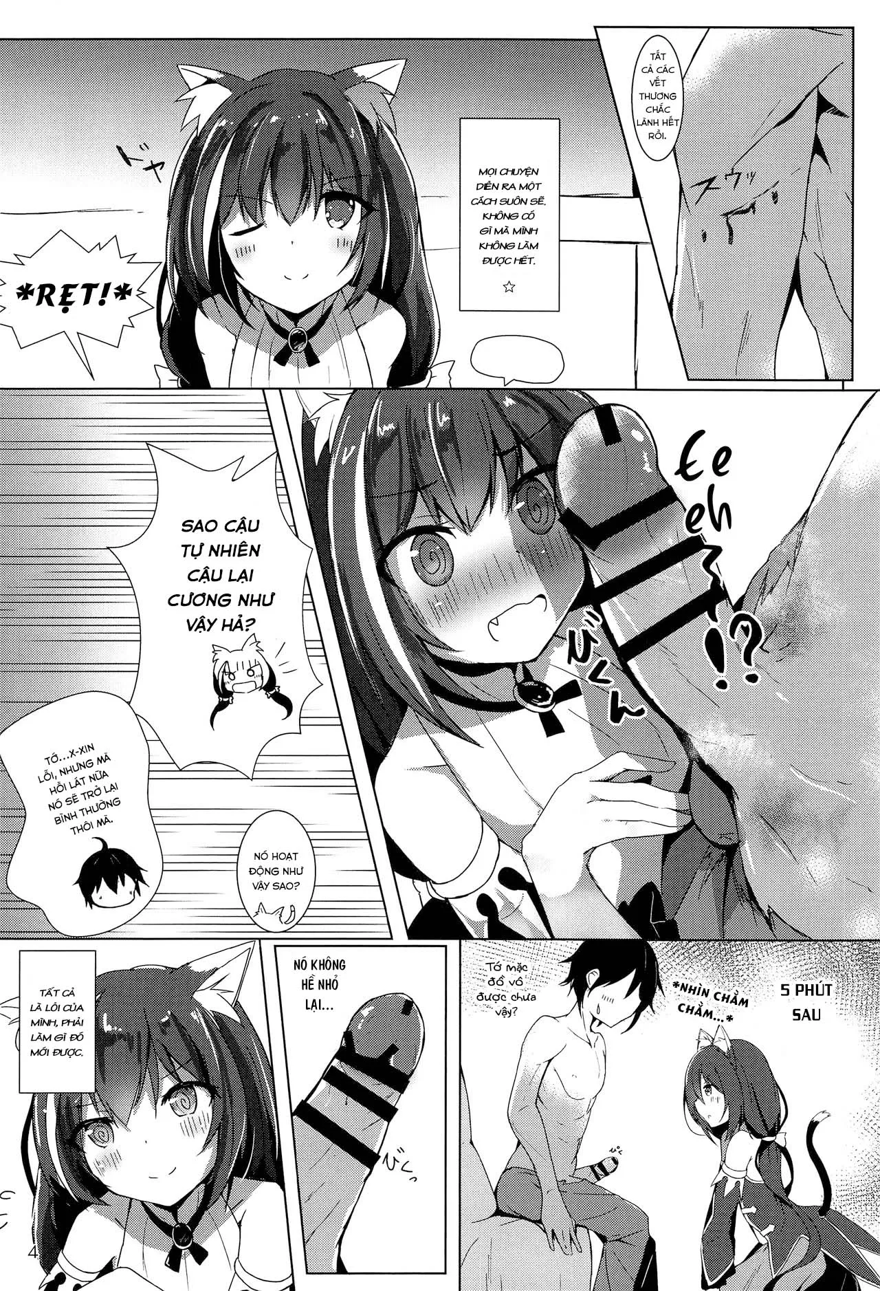 HentaiVN.net - Ảnh 4 - Tình yêu nóng bỏng với Kyaru dere dere (Princess Connect! Re:Dive) [Deredere Kyaru-chan to Ichaicha Ecchi; デレデレキャルちゃんといちゃいちゃえっち] - Chap 1