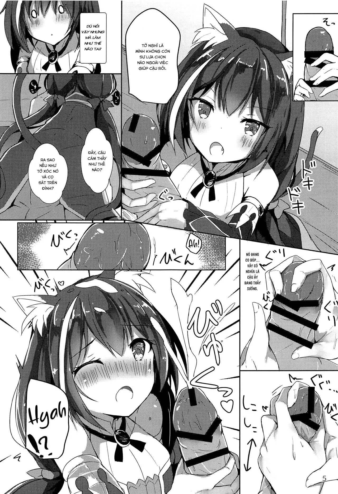 HentaiVN.net - Ảnh 5 - Tình yêu nóng bỏng với Kyaru dere dere (Princess Connect! Re:Dive) [Deredere Kyaru-chan to Ichaicha Ecchi; デレデレキャルちゃんといちゃいちゃえっち] - Chap 1
