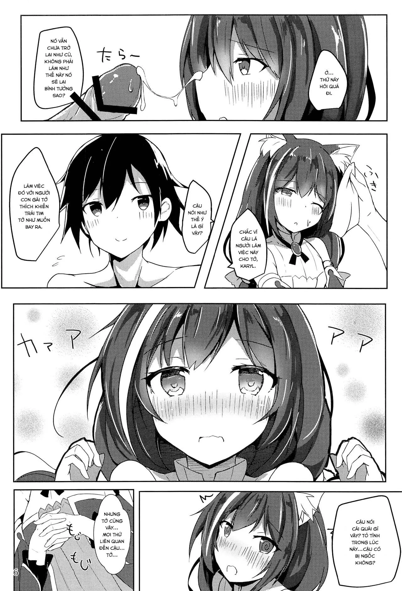 HentaiVN.net - Ảnh 6 - Tình yêu nóng bỏng với Kyaru dere dere (Princess Connect! Re:Dive) [Deredere Kyaru-chan to Ichaicha Ecchi; デレデレキャルちゃんといちゃいちゃえっち] - Chap 1