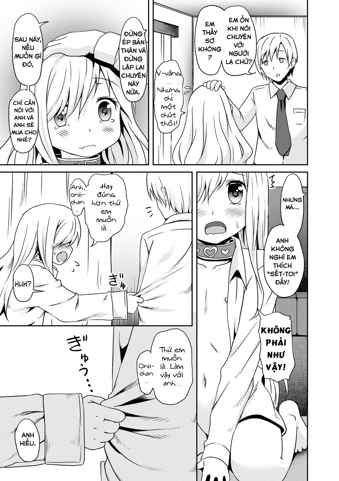 HentaiVN.net - Ảnh 13 - Kokoro Field (Milk Hole) [こころフィールド] - Chap 1