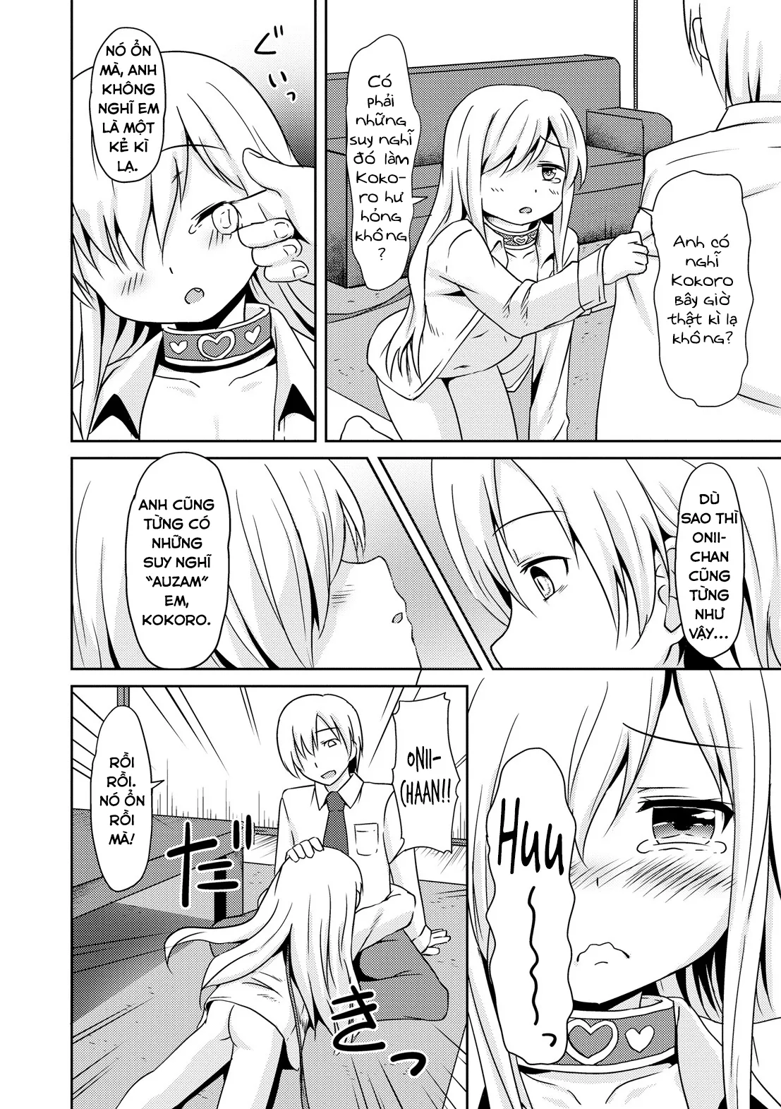 HentaiVN.net - Ảnh 14 - Kokoro Field (Milk Hole) [こころフィールド] - Chap 1