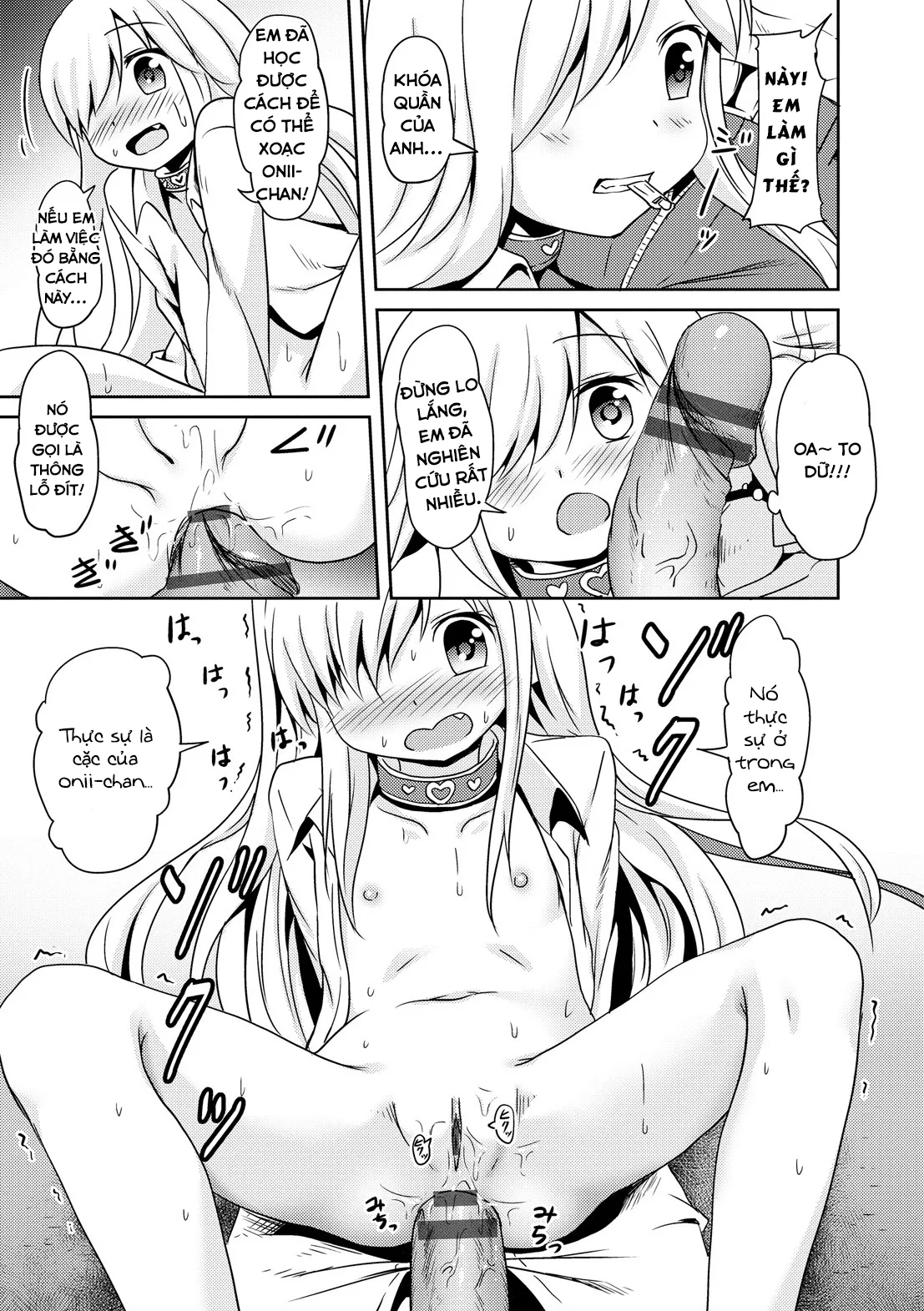HentaiVN.net - Ảnh 15 - Kokoro Field (Milk Hole) [こころフィールド] - Chap 1