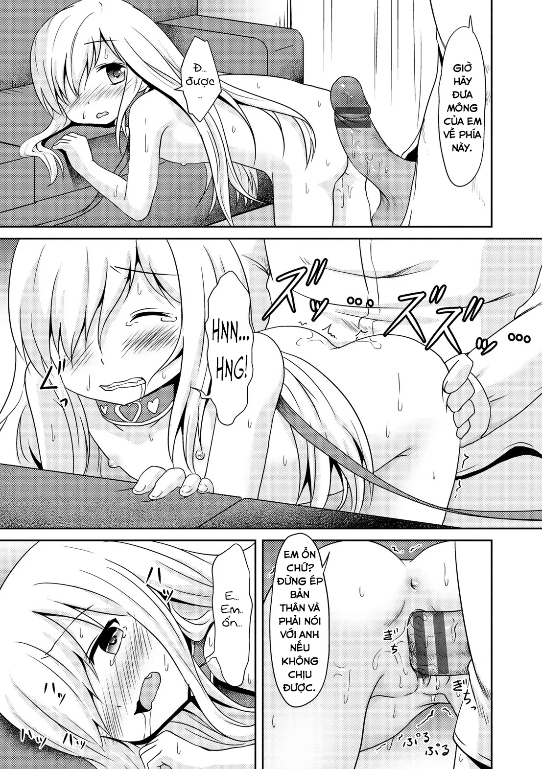 HentaiVN.net - Ảnh 18 - Kokoro Field (Milk Hole) [こころフィールド] - Chap 1