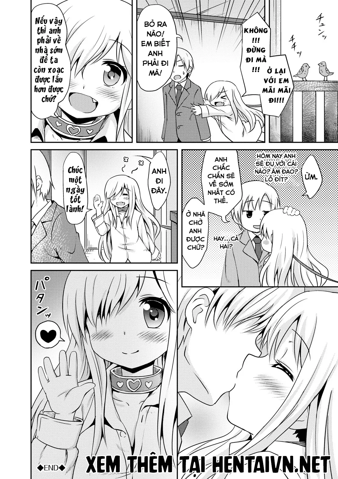 HentaiVN.net - Ảnh 23 - Kokoro Field (Milk Hole) [こころフィールド] - Chap 1
