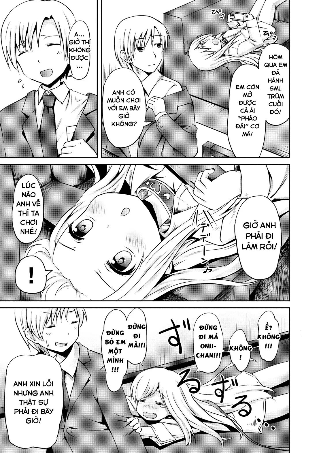 HentaiVN.net - Ảnh 4 - Kokoro Field (Milk Hole) [こころフィールド] - Chap 1