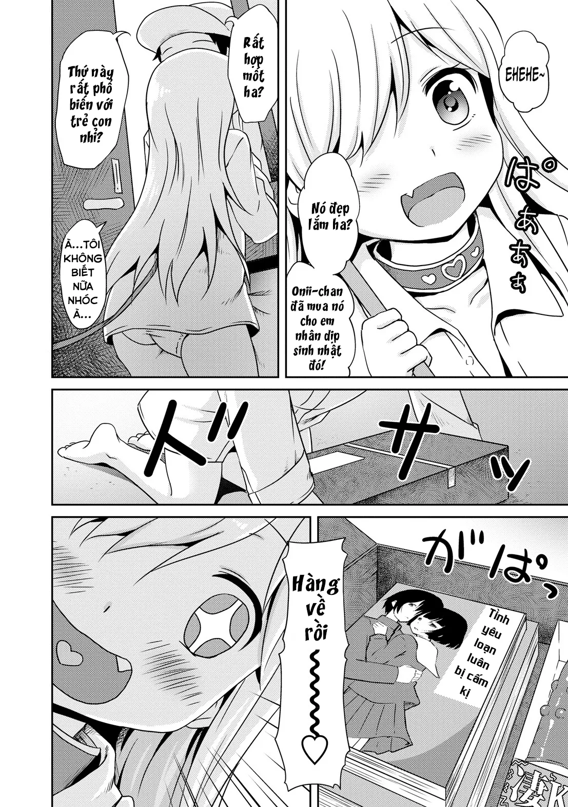 HentaiVN.net - Ảnh 8 - Kokoro Field (Milk Hole) [こころフィールド] - Chap 1