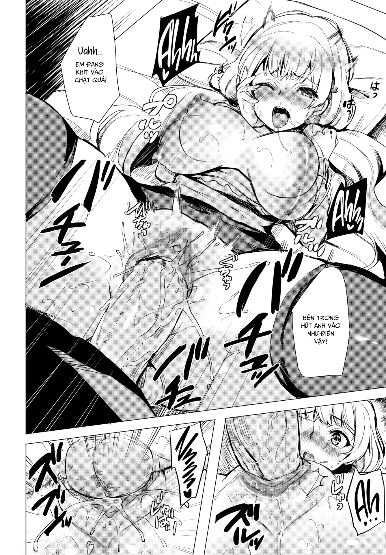 HentaiVN.net - Ảnh 14 - Uninvited Lady [Comic Bavel 2017-05] - Chap 1