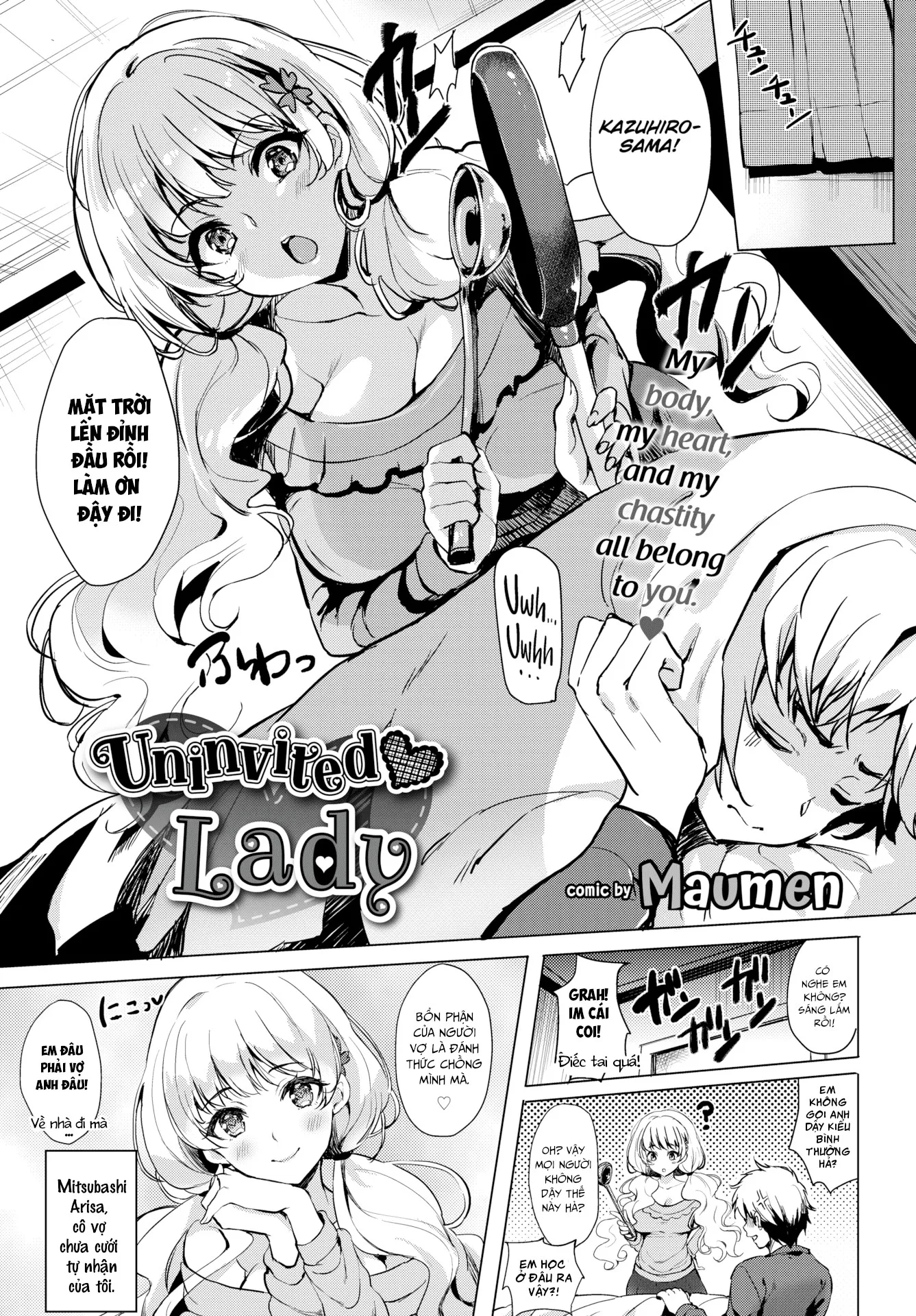 HentaiVN.net - Ảnh 3 - Uninvited Lady [Comic Bavel 2017-05] - Chap 1