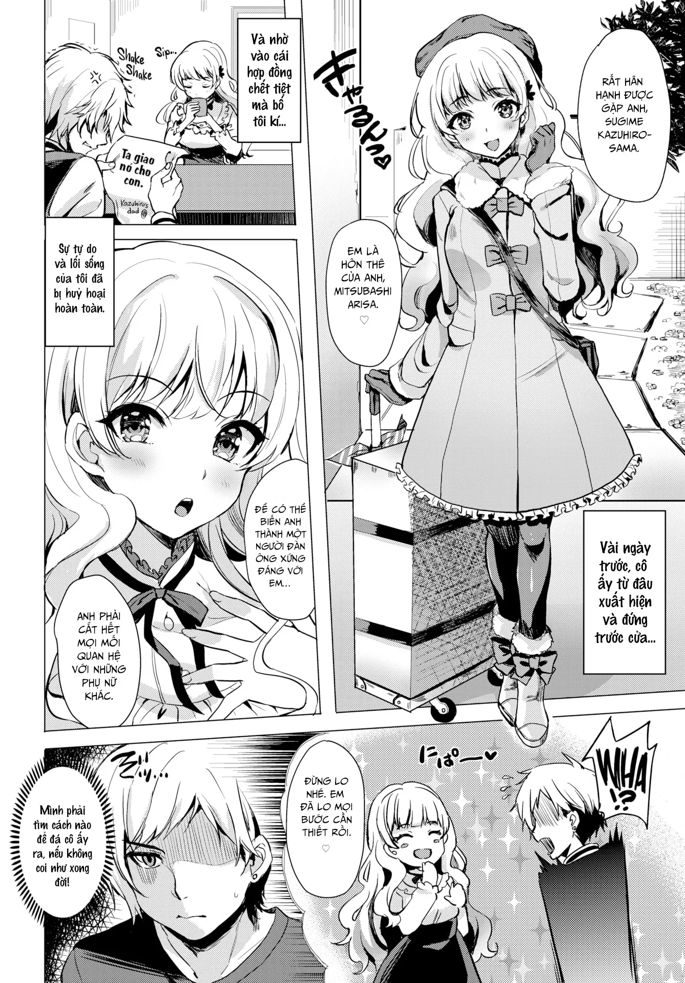 HentaiVN.net - Ảnh 4 - Uninvited Lady [Comic Bavel 2017-05] - Chap 1