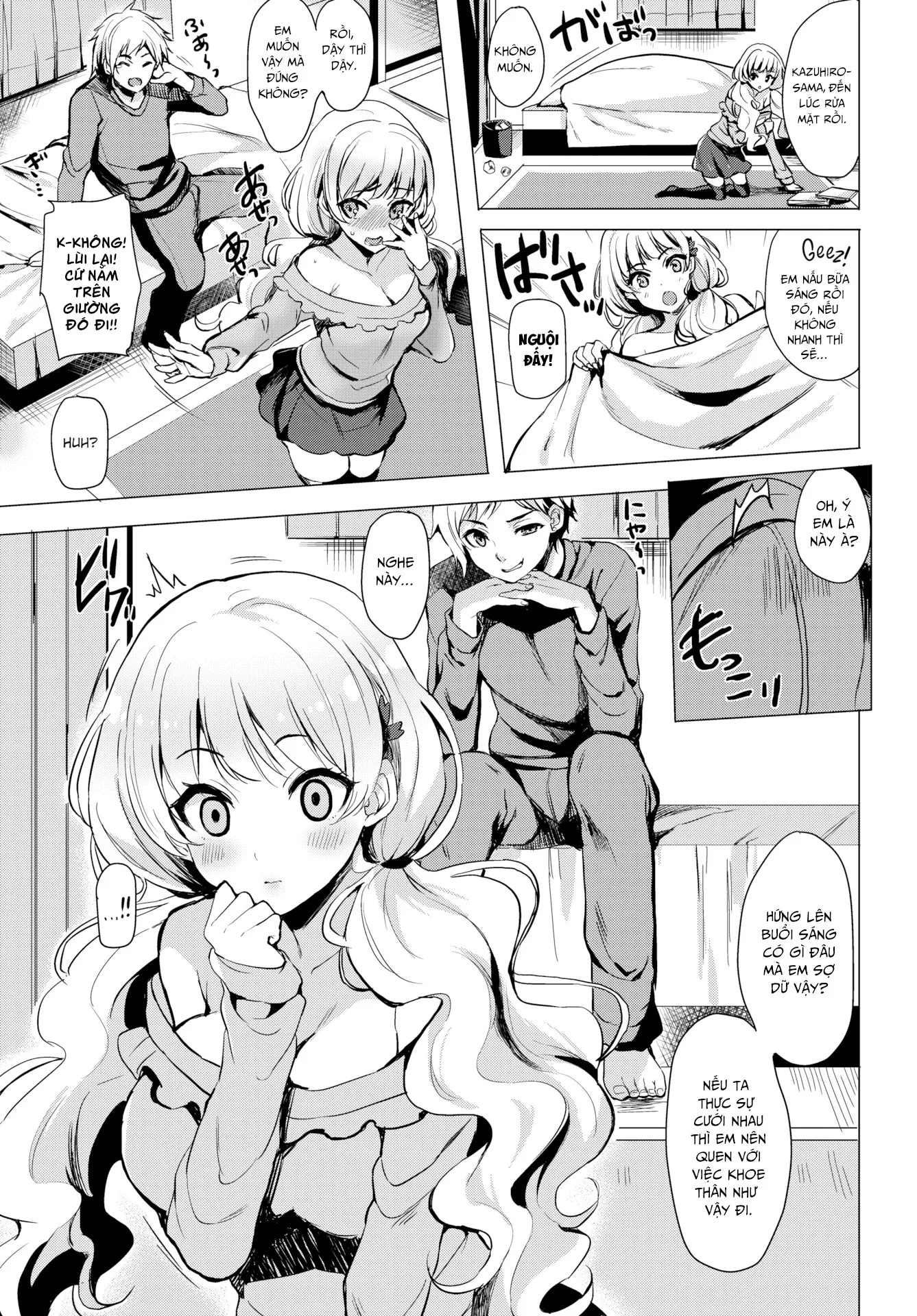 HentaiVN.net - Ảnh 5 - Uninvited Lady [Comic Bavel 2017-05] - Chap 1