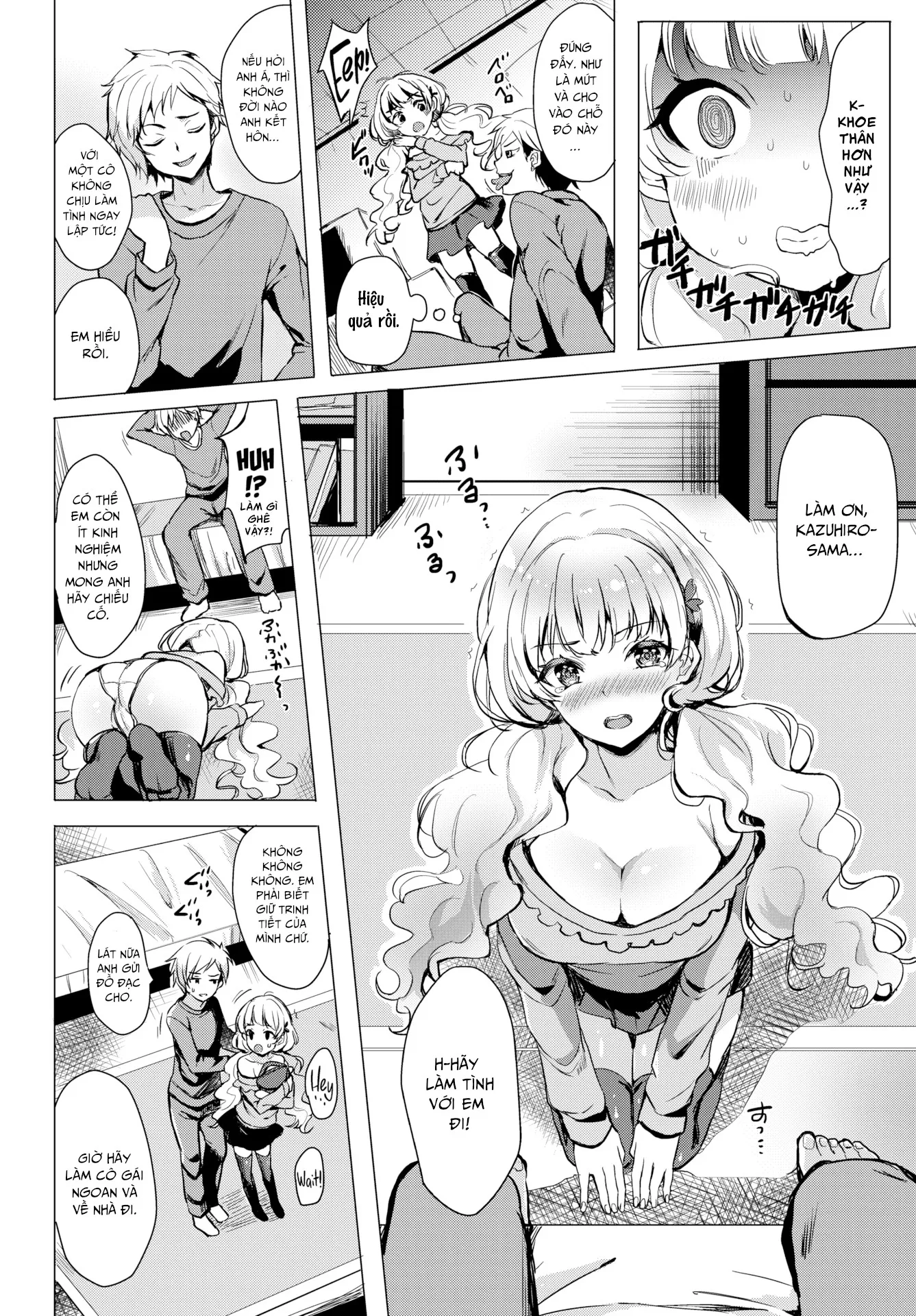 HentaiVN.net - Ảnh 6 - Uninvited Lady [Comic Bavel 2017-05] - Chap 1