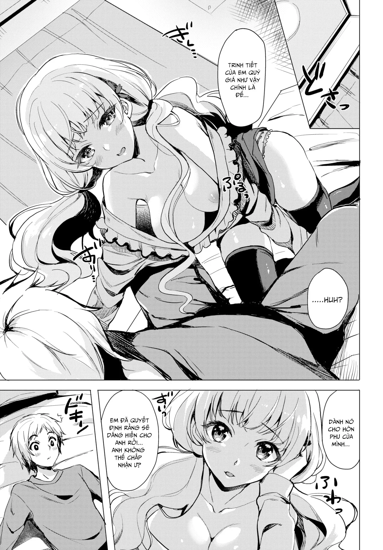 HentaiVN.net - Ảnh 7 - Uninvited Lady [Comic Bavel 2017-05] - Chap 1