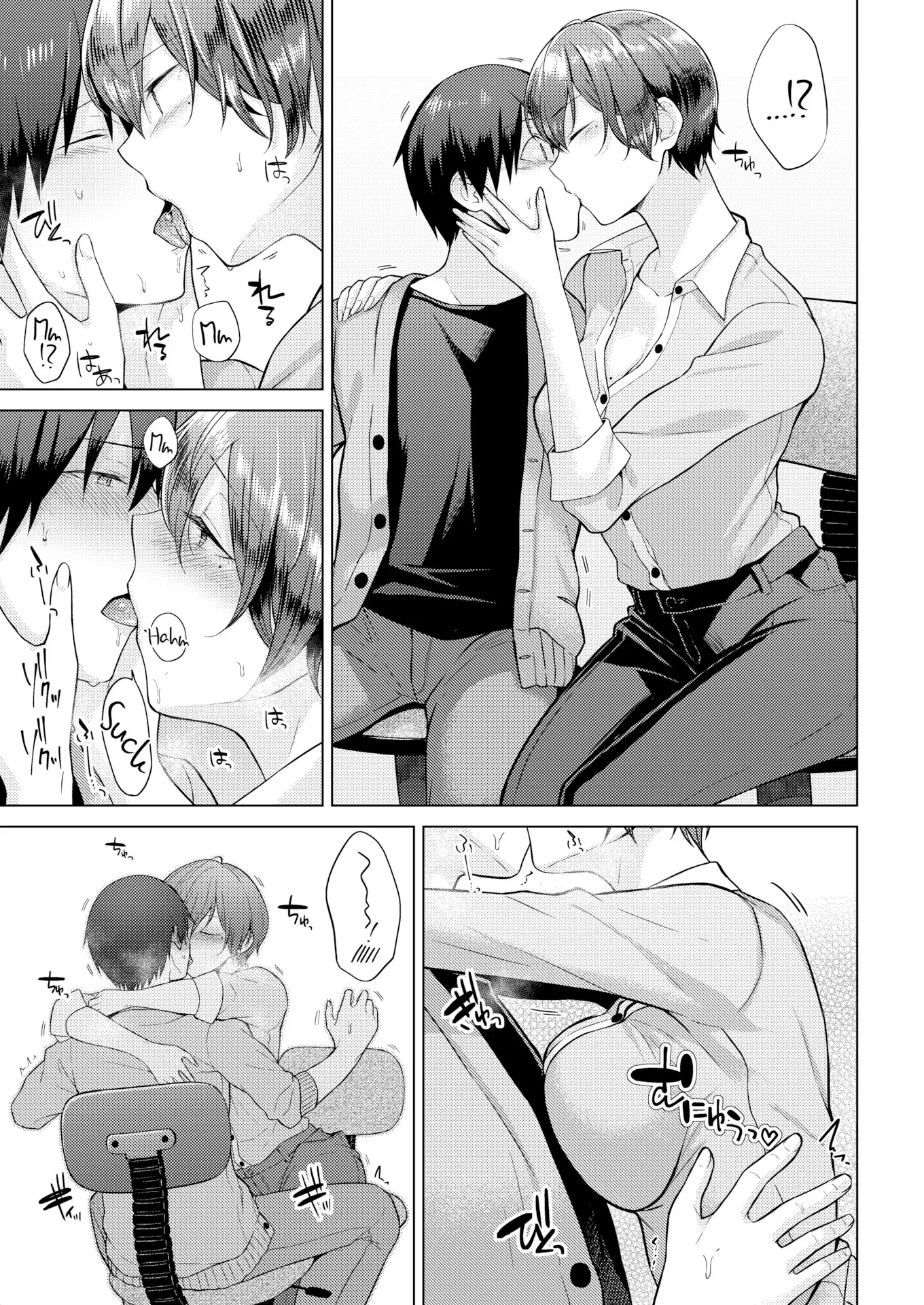 HentaiVN.net - Ảnh 5 - Daydream - Chap 1