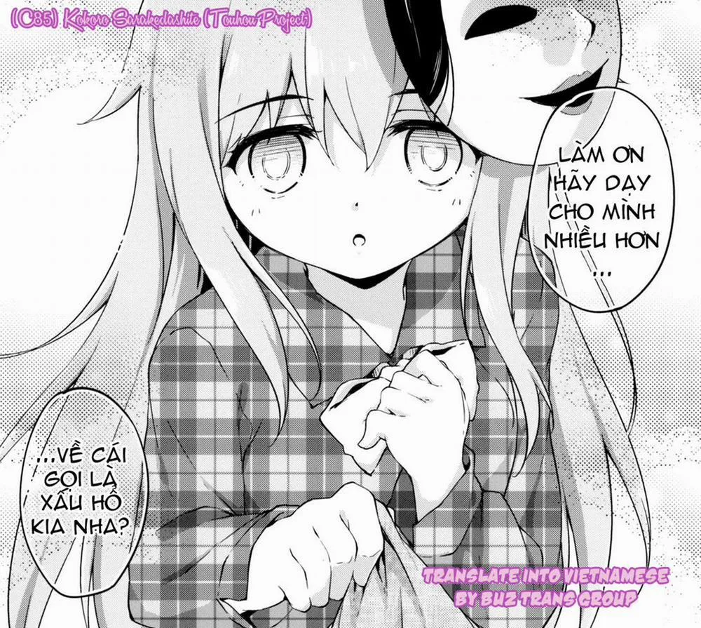 HentaiVN.net - Ảnh 22 - Kokoro, Sarakedashite (Touhou) - Chap 1