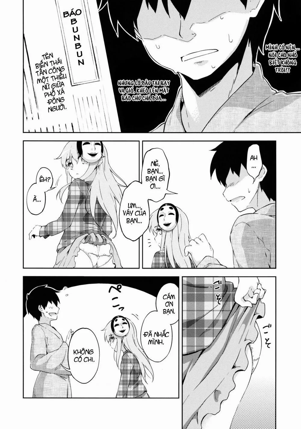 HentaiVN.net - Ảnh 4 - Kokoro, Sarakedashite (Touhou) - Chap 1