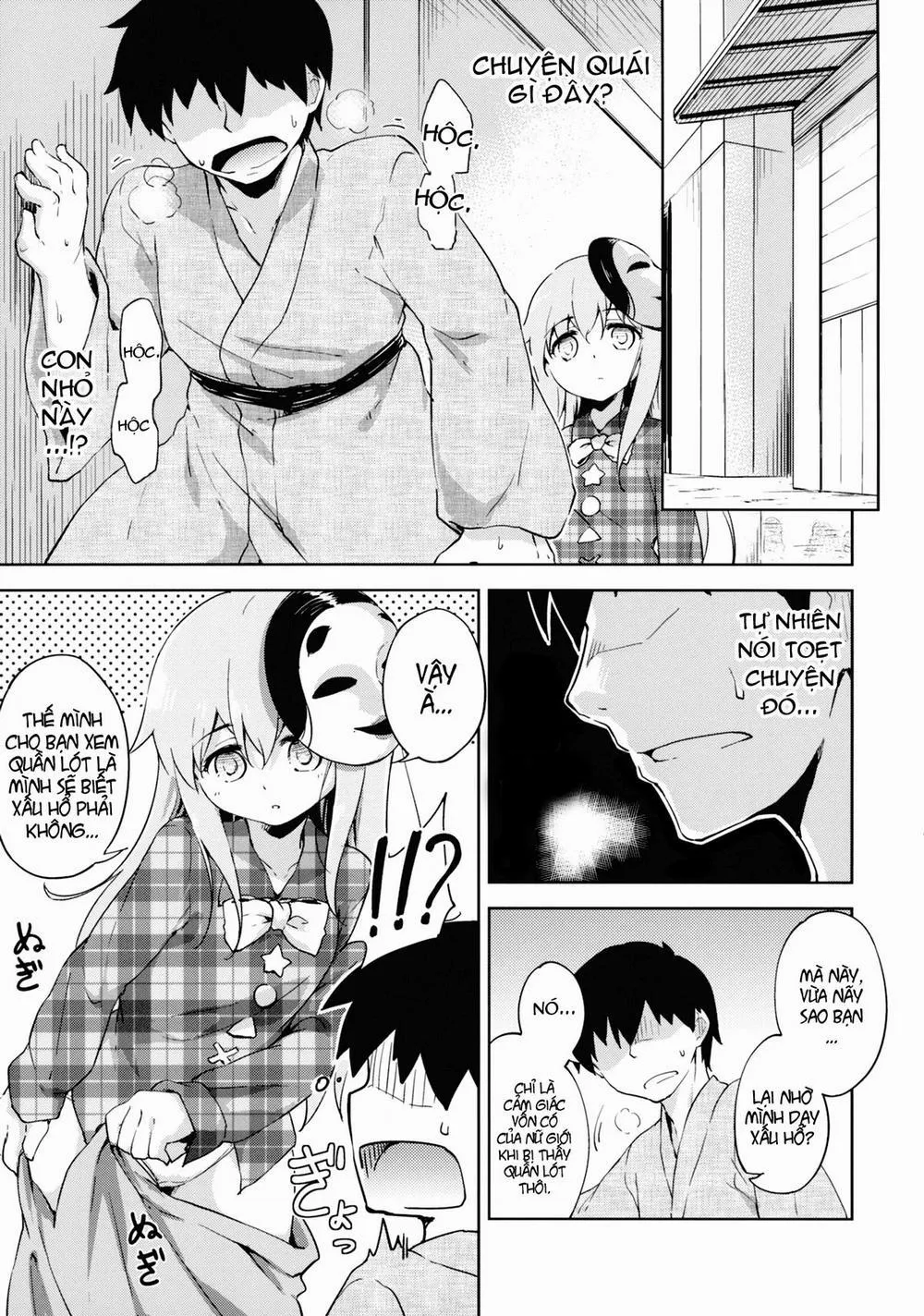 HentaiVN.net - Ảnh 7 - Kokoro, Sarakedashite (Touhou) - Chap 1