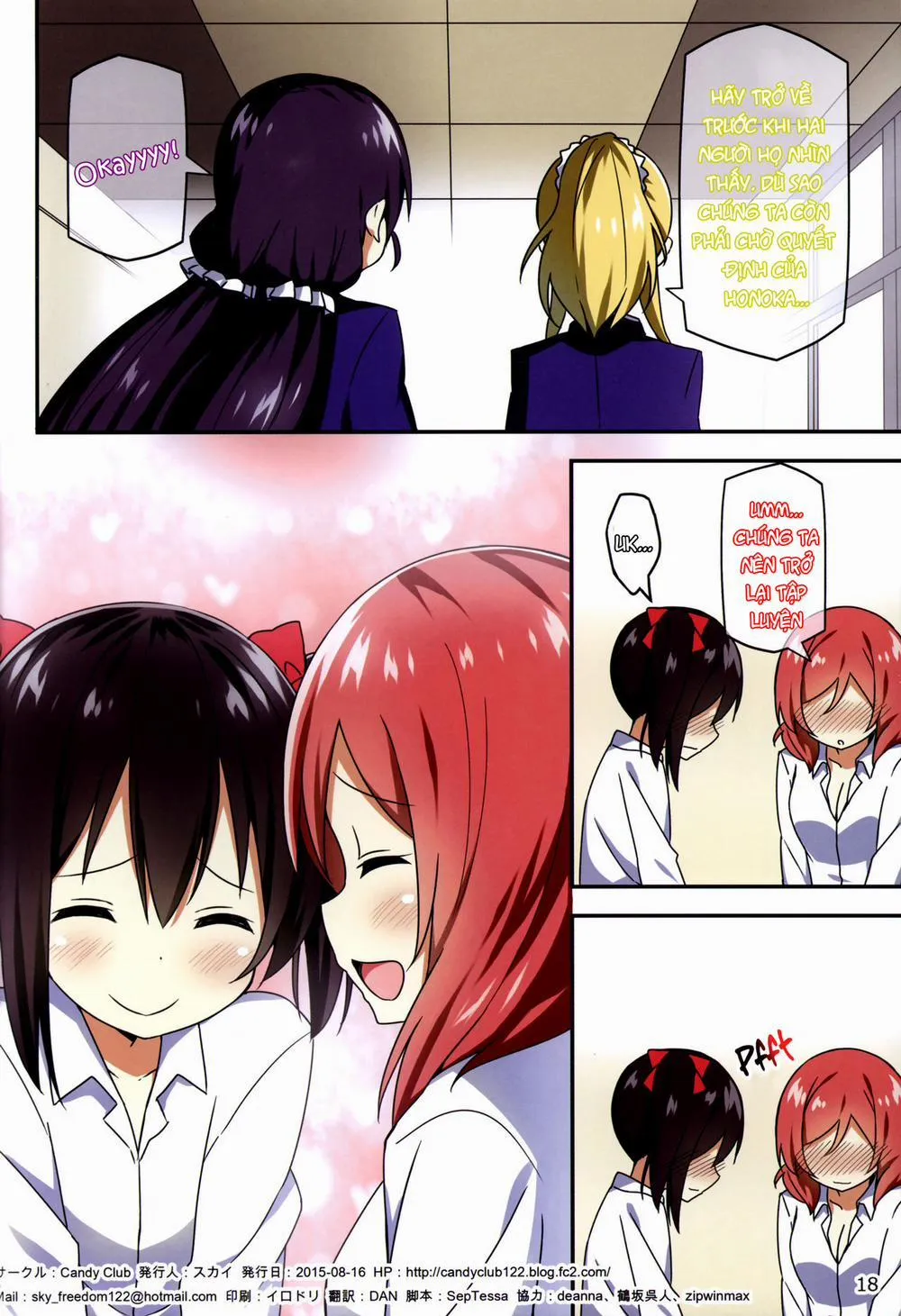 HentaiVN.net - Ảnh 19 - Endless Love ~Kako Kara no Present~ (Love Live!) - Chap 1