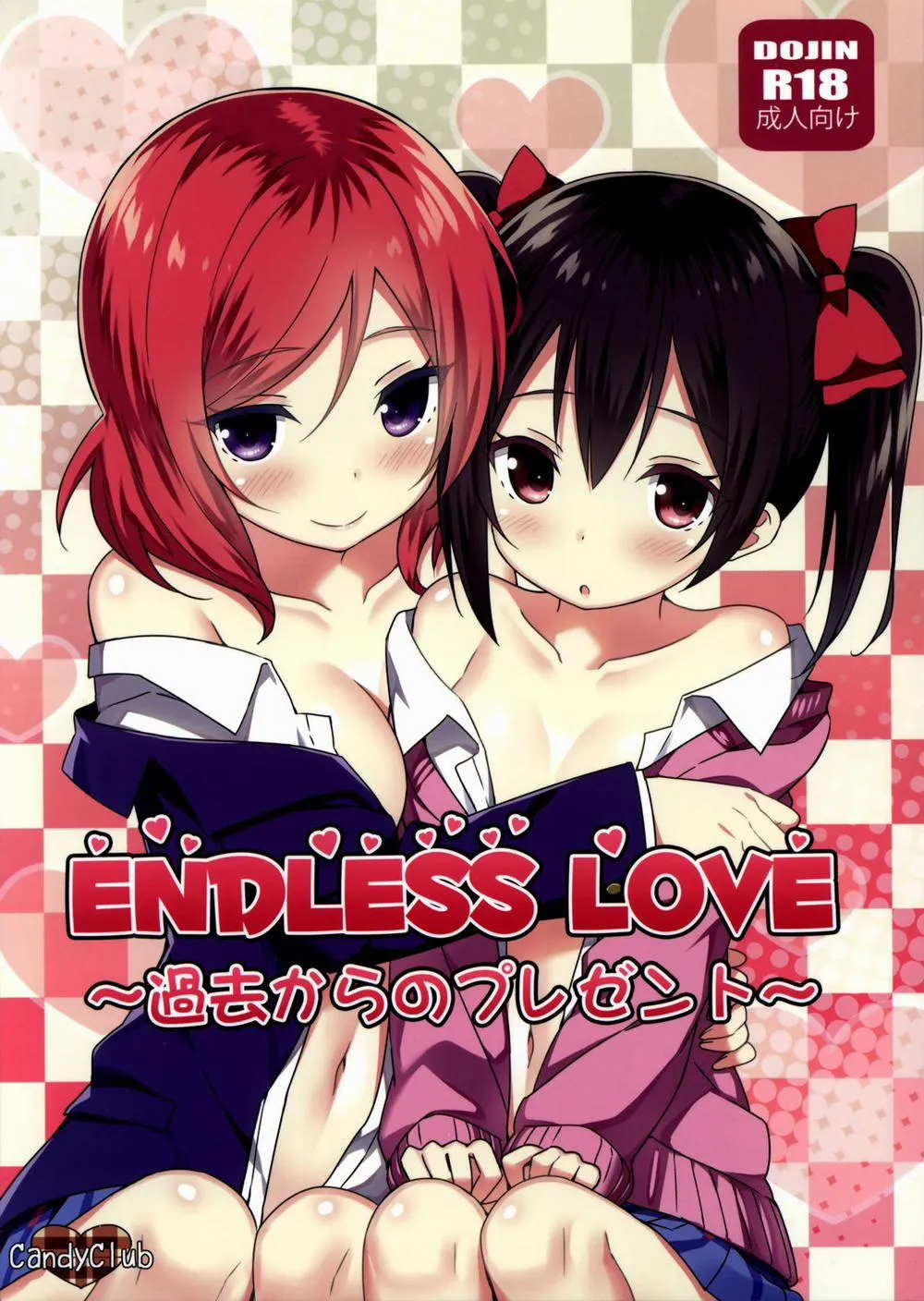 HentaiVN.net - Ảnh 3 - Endless Love ~Kako Kara no Present~ (Love Live!) - Chap 1
