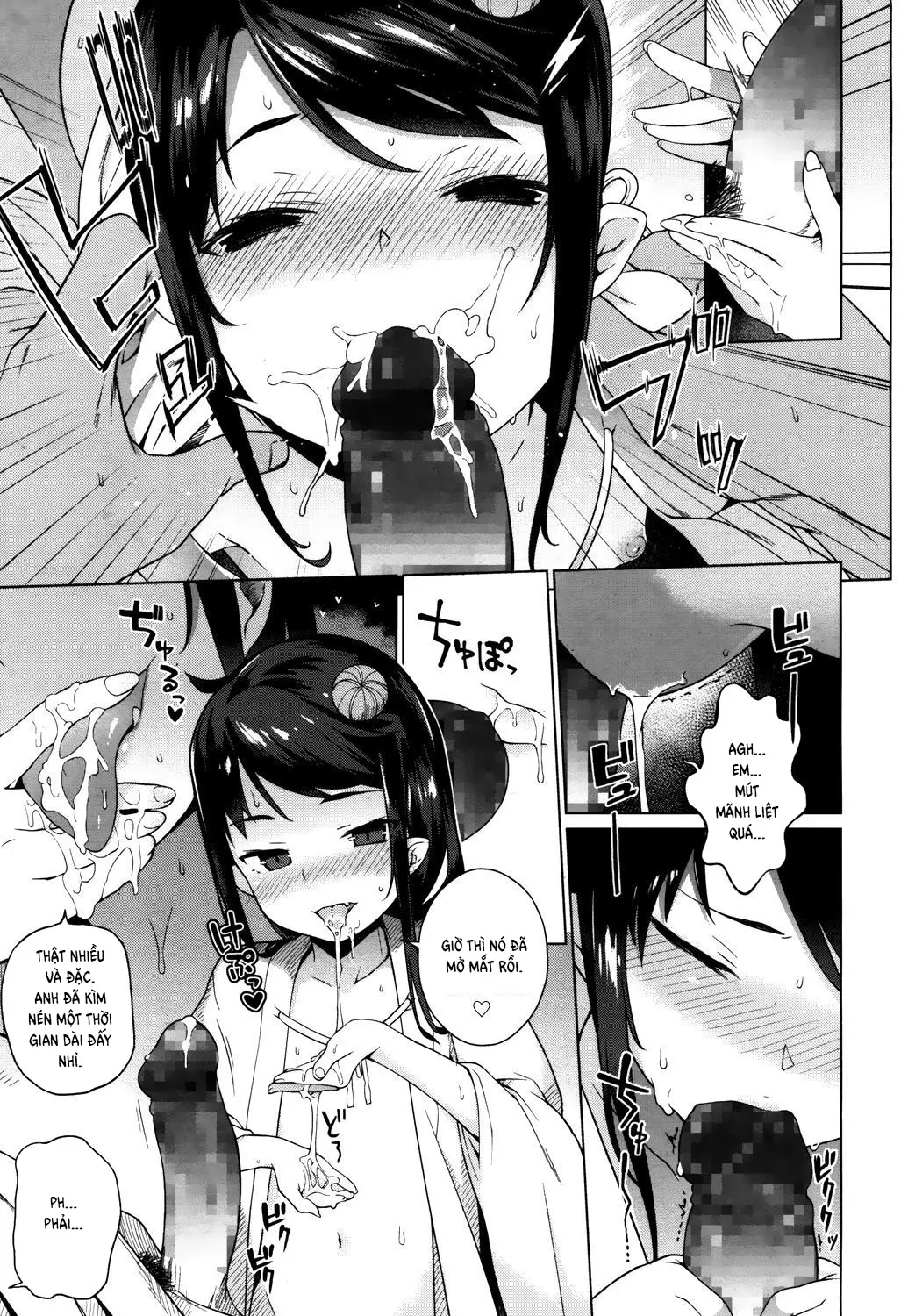 HentaiVN.net - Ảnh 16 - My First Time at the (Lolibabaa) Red Light District [Hatsutaiken wa (Lolibabaa) Yuukaku de] - Chap 1