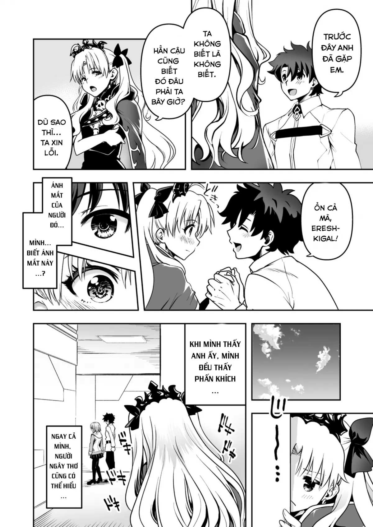 HentaiVN.net - Ảnh 5 - Yêu lại lần nữa. [Romance Again; ロマンスアゲイン] - Chap 1