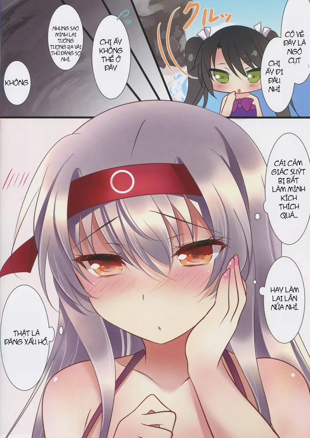 HentaiVN.net - Ảnh 8 - Mizugi no Shoukaku-san wa Ikaga? (Kancolle) - Chap 1