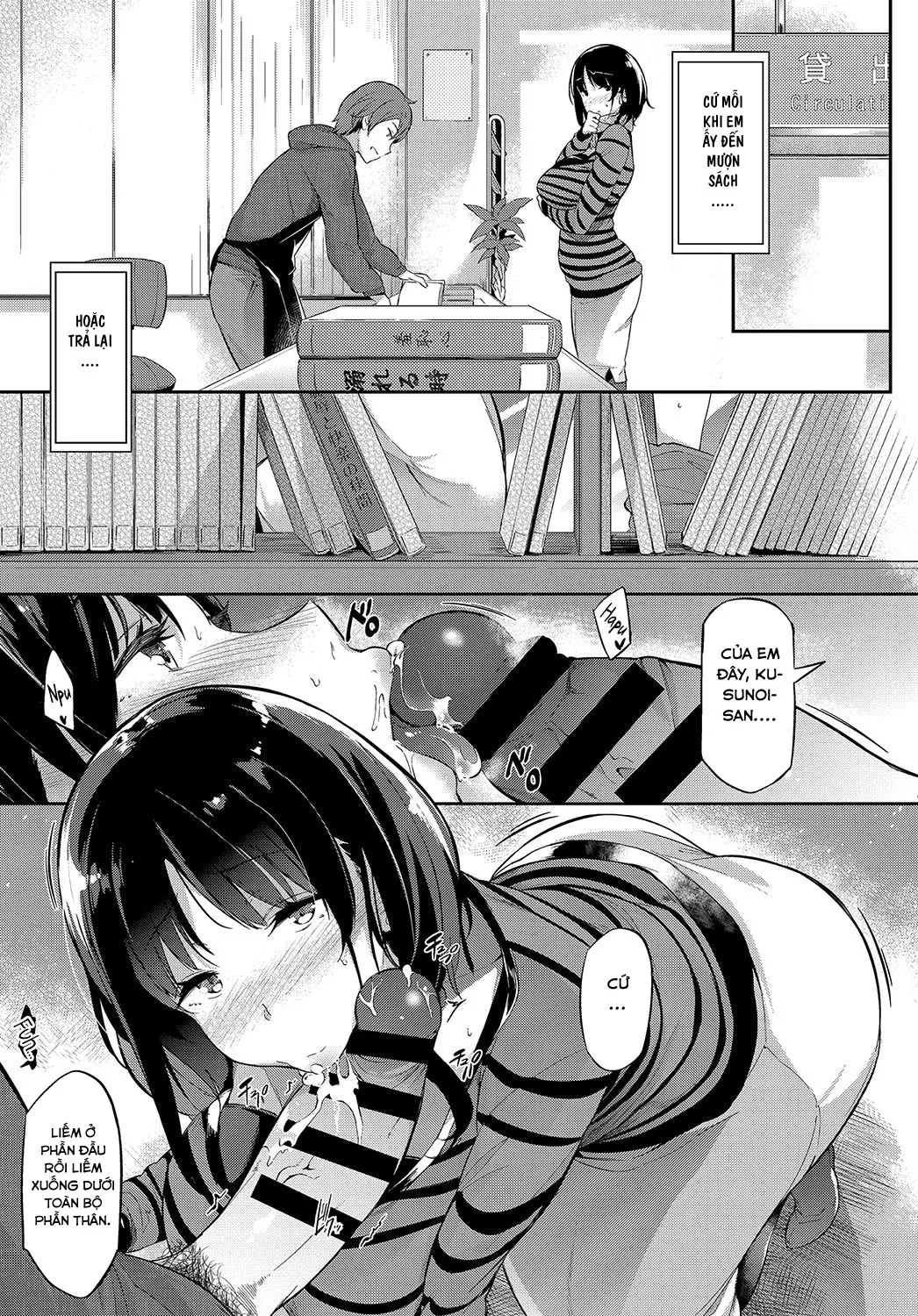 HentaiVN.net - Ảnh 12 - Những trang sách hồng và Con Cá Chà Bặc [Between the Bookshelves] - Chap 1