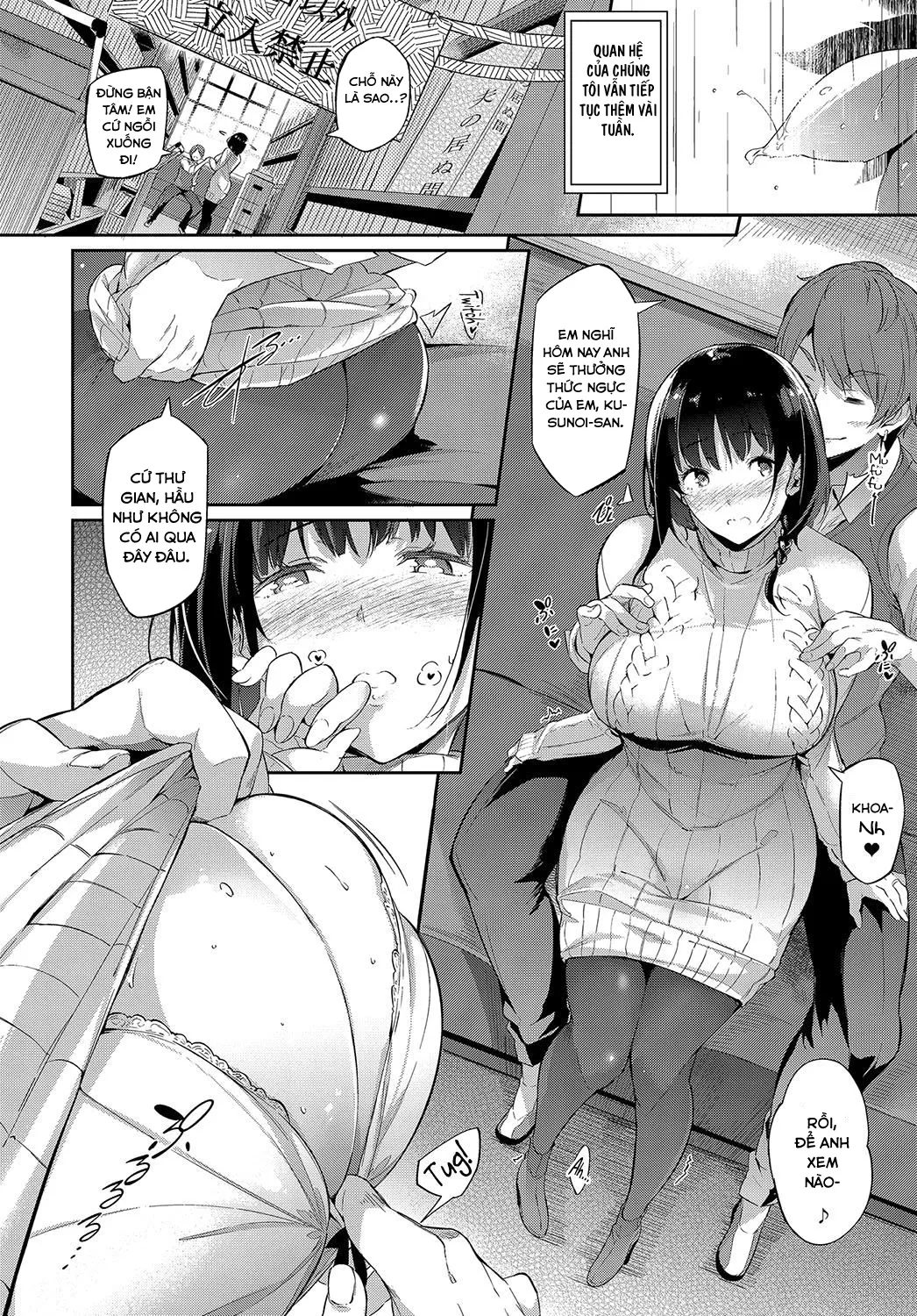 HentaiVN.net - Ảnh 17 - Những trang sách hồng và Con Cá Chà Bặc [Between the Bookshelves] - Chap 1