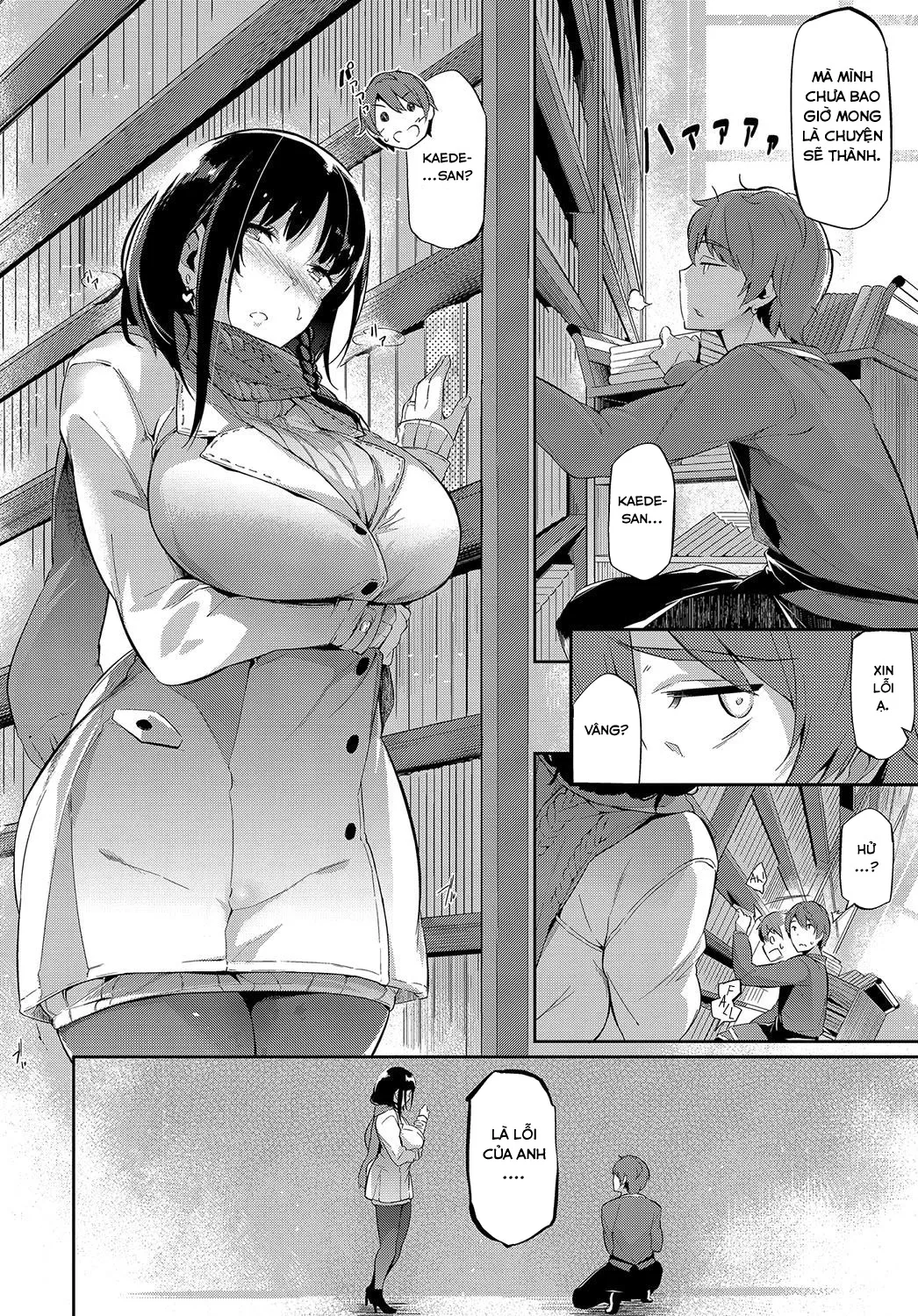 HentaiVN.net - Ảnh 31 - Những trang sách hồng và Con Cá Chà Bặc [Between the Bookshelves] - Chap 1