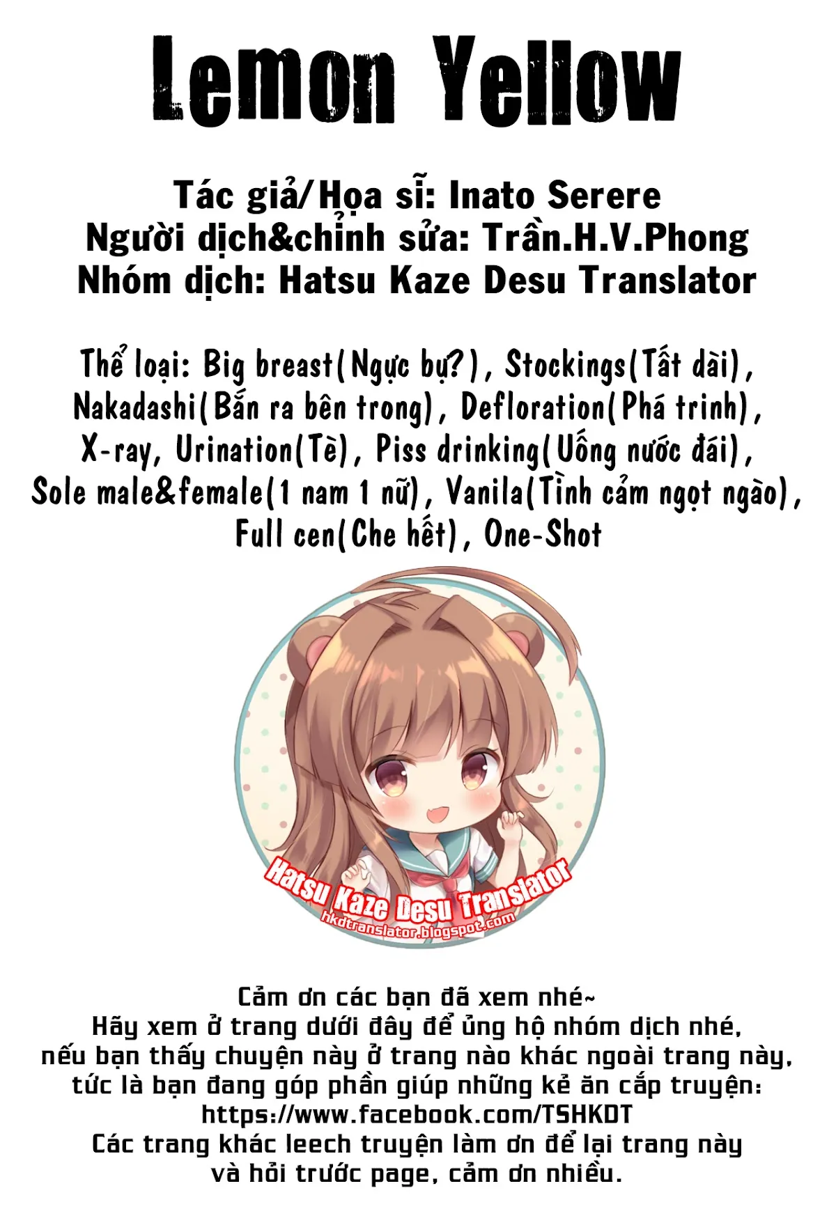 HentaiVN.net - Ảnh 19 - Lemon Yellow - Chap 1