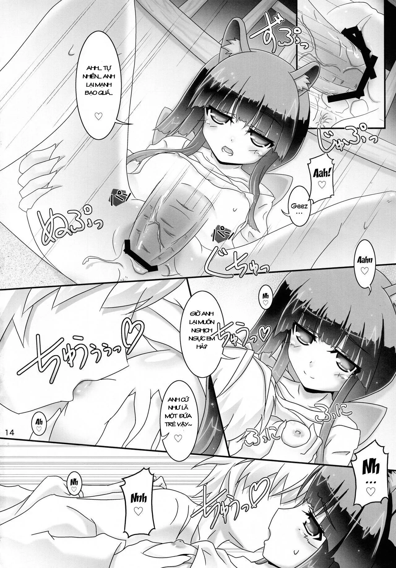 HentaiVN.net - Ảnh 15 - Kanata-San to Issho (Dog Days) - Chap 1