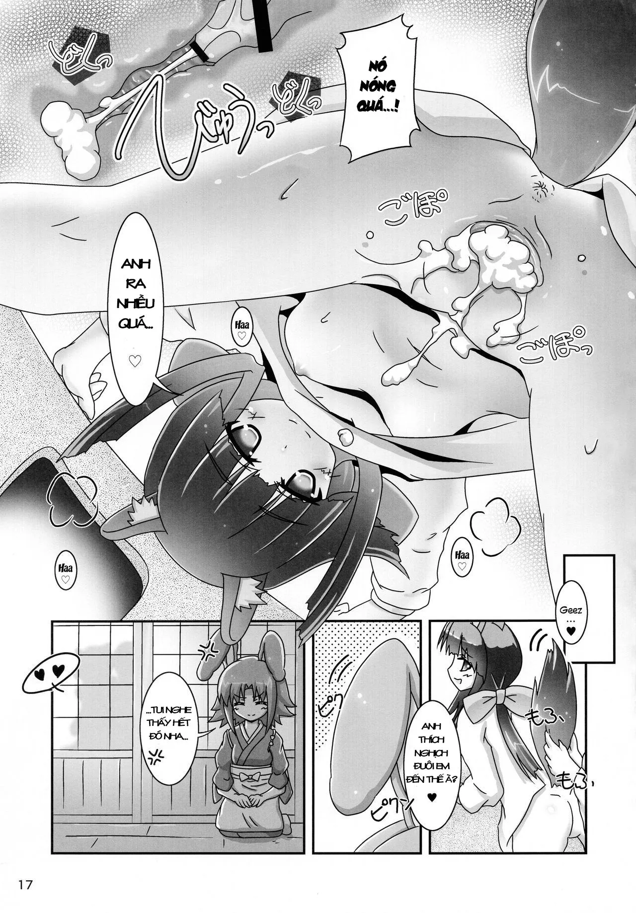 HentaiVN.net - Ảnh 18 - Kanata-San to Issho (Dog Days) - Chap 1