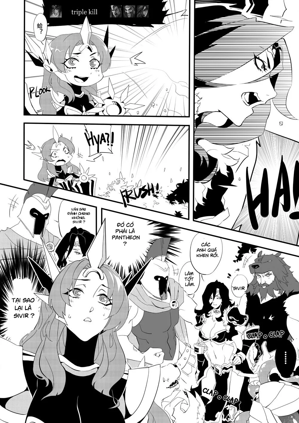HentaiVN.net - Ảnh 5 - Heroes - League of Legends Fan Book (League of Legends) - Chap 1