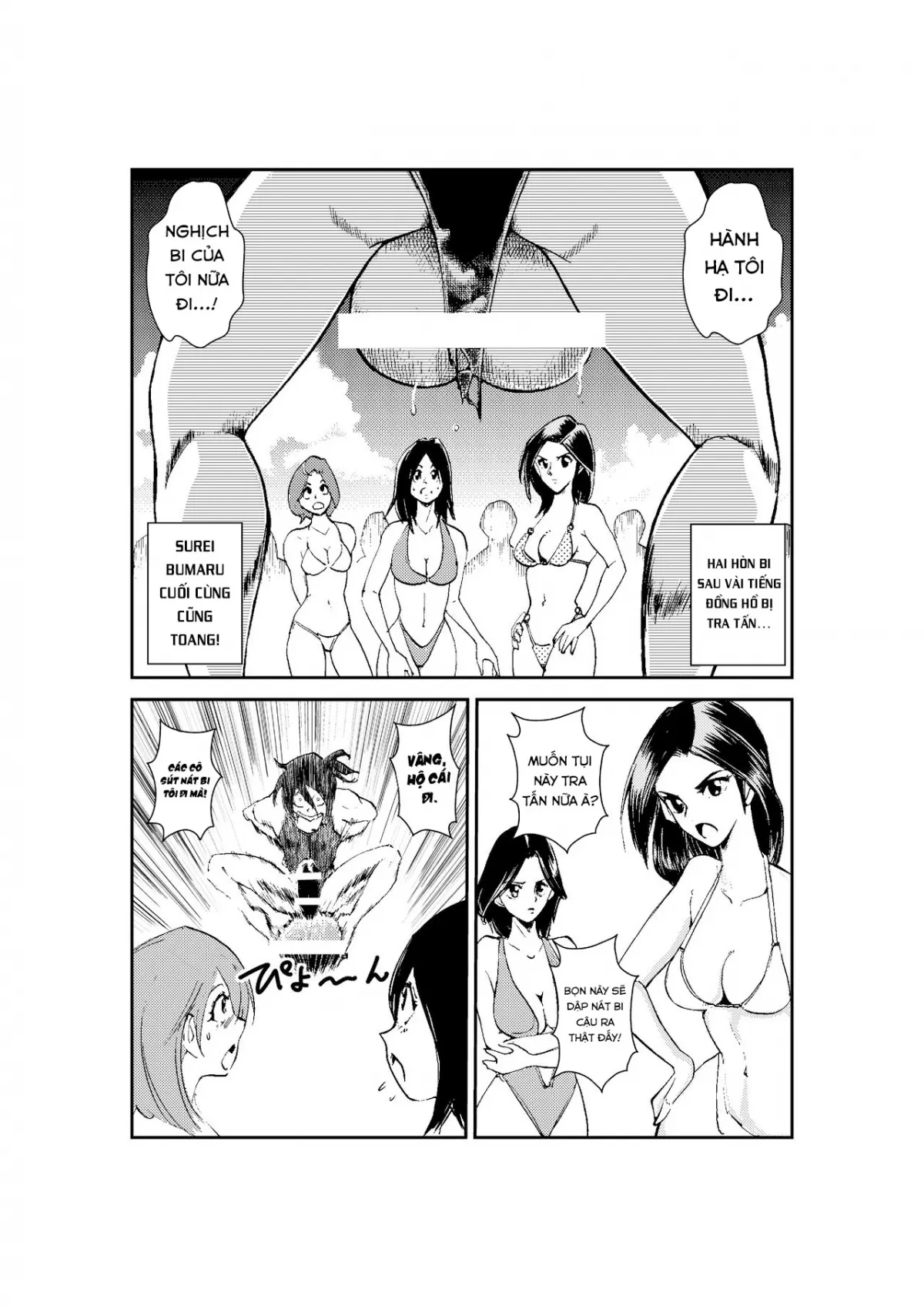 HentaiVN.net - Ảnh 11 - Monzetsu Ladies Pool 2 - Chap 1