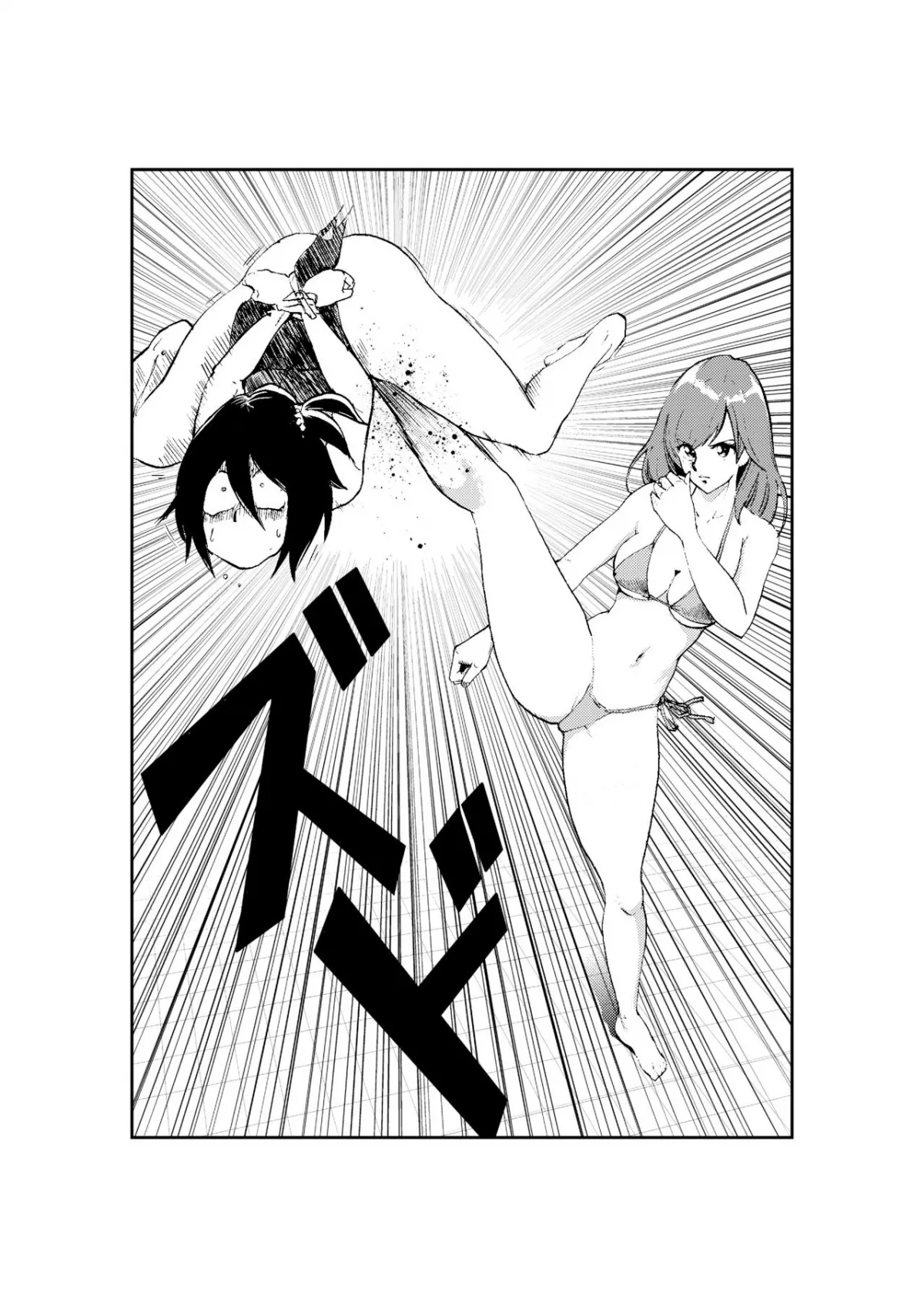 HentaiVN.net - Ảnh 12 - Monzetsu Ladies Pool 2 - Chap 1