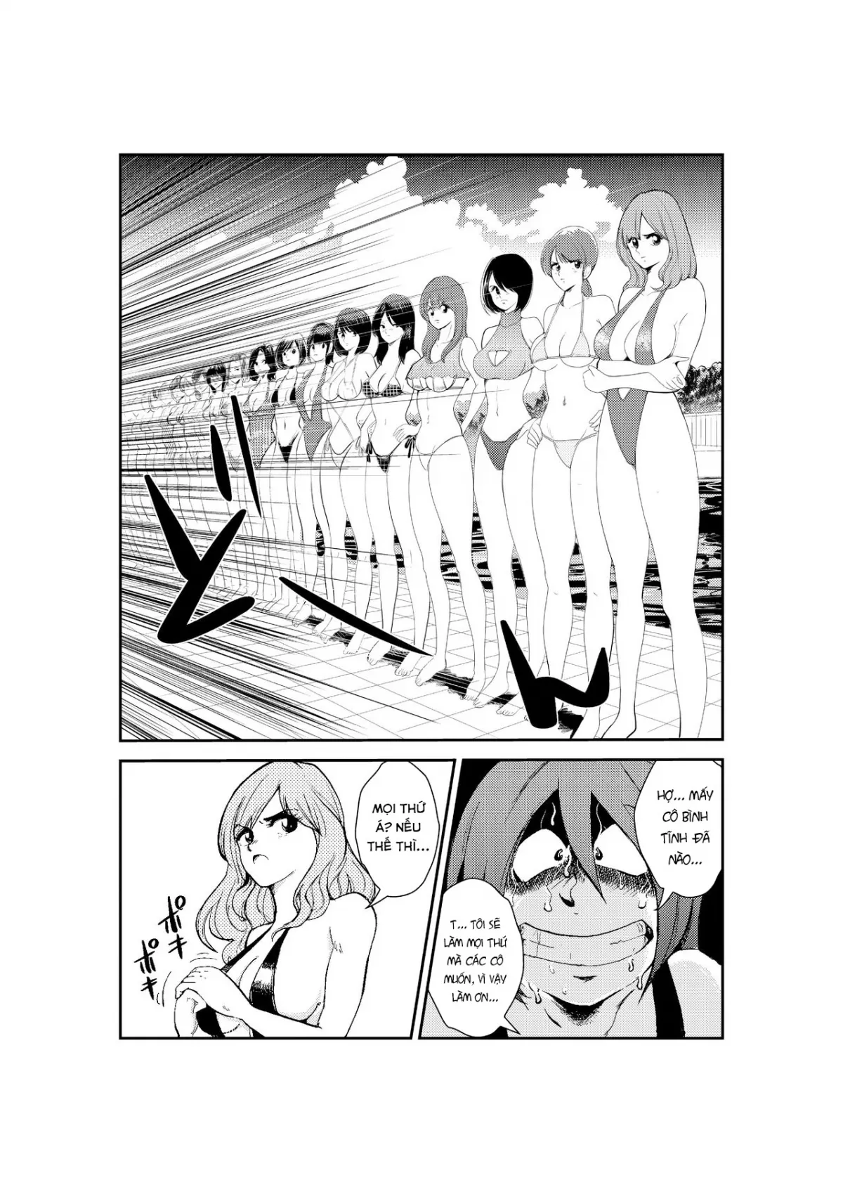 HentaiVN.net - Ảnh 4 - Monzetsu Ladies Pool 2 - Chap 1
