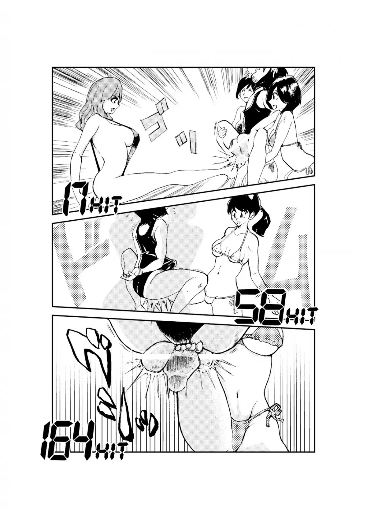 HentaiVN.net - Ảnh 6 - Monzetsu Ladies Pool 2 - Chap 1